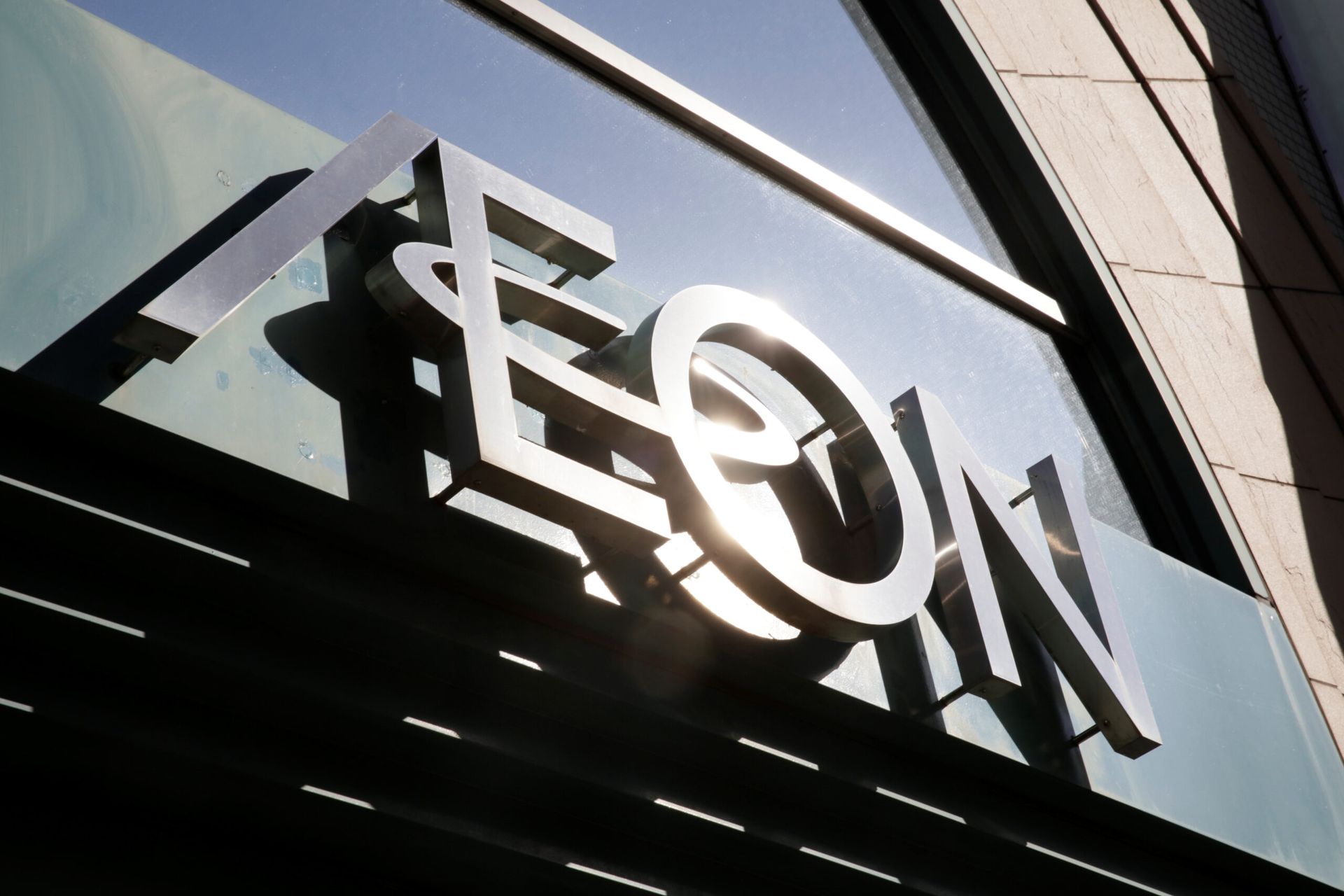 Aeon Financial says its M&A deal with Vietnam's SeABank is void