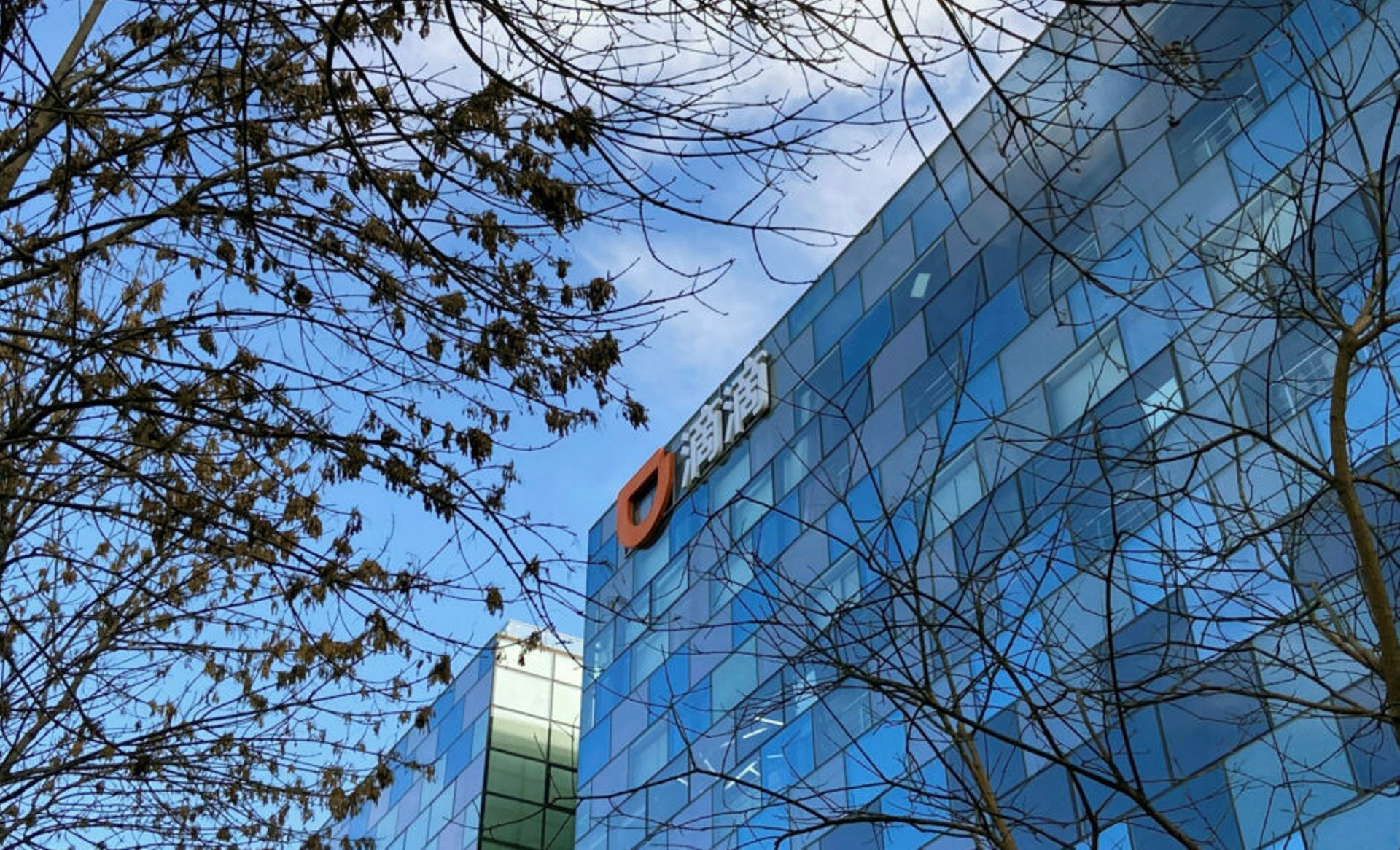 Chinese ride-hailing company Didi Global reports 8.5% revenue rise in Q1