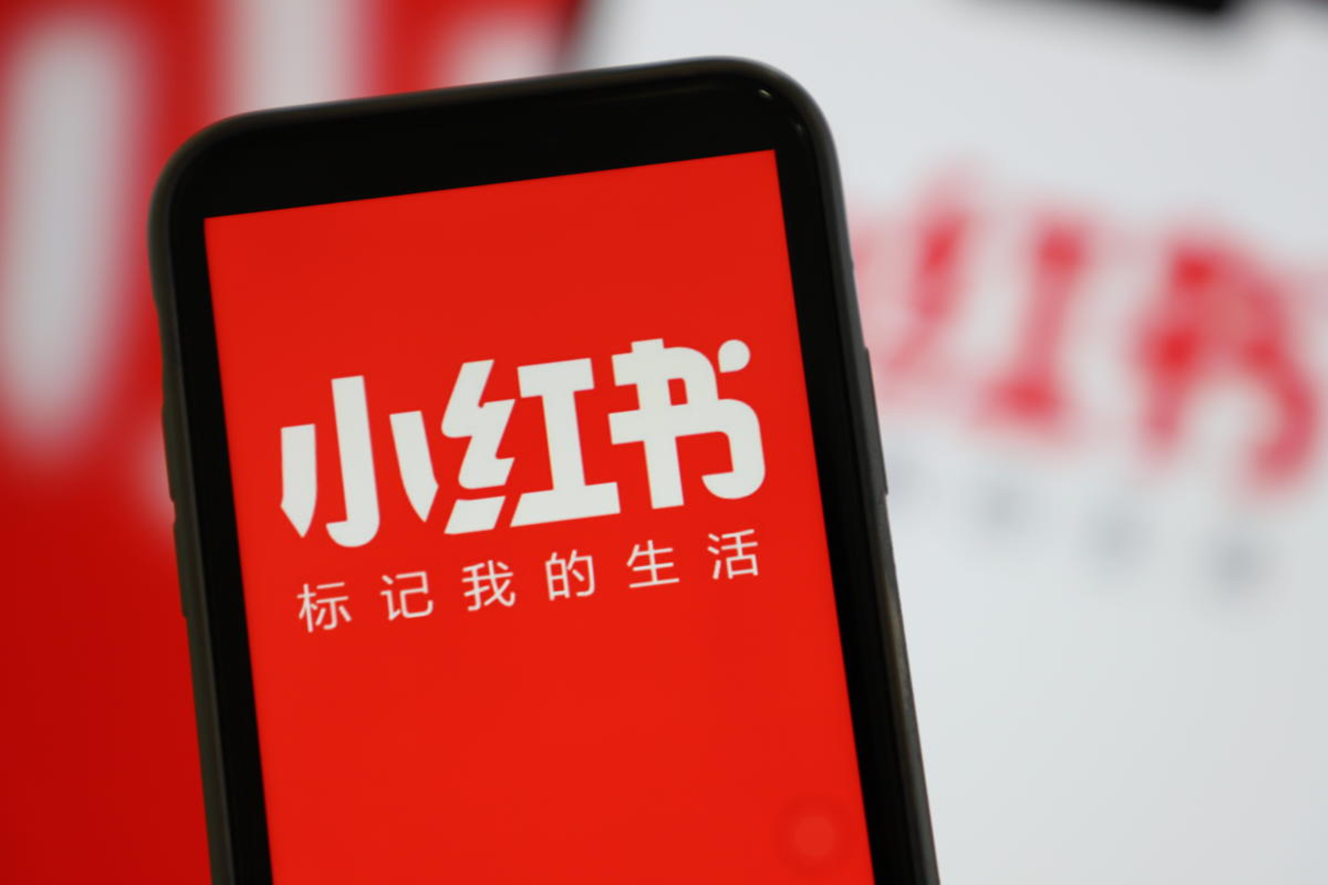 Chinese social media app RedNote’s value hits $26b: Report