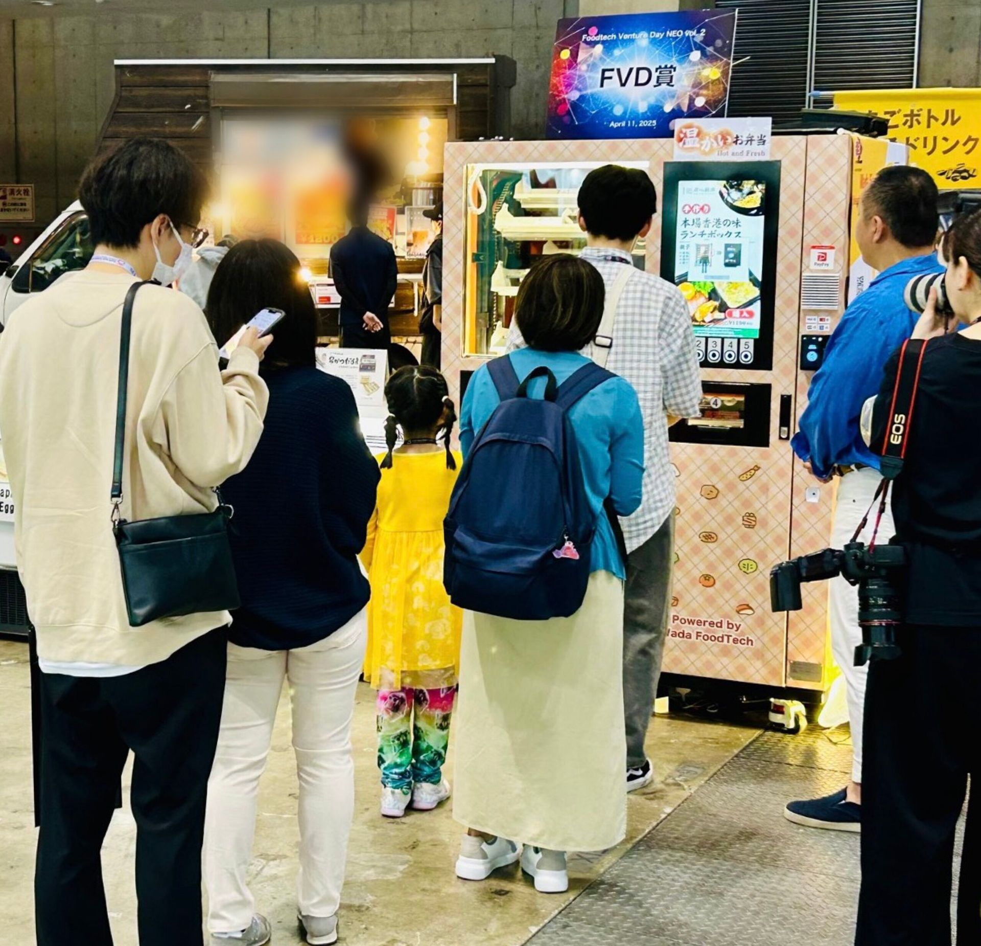 Japan's Wada FoodTech bags $5m to expand food service platform