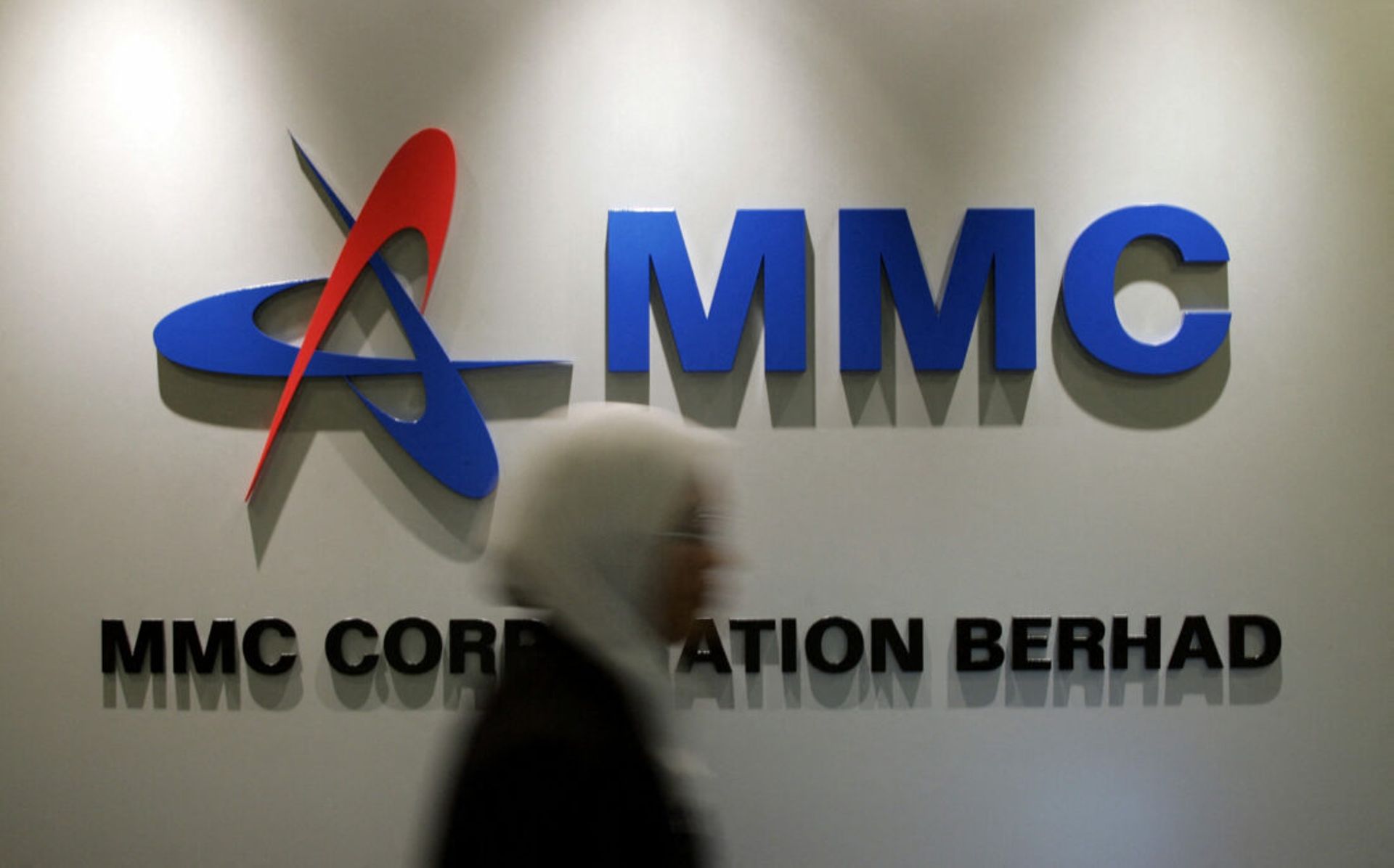 MMC Port inches closer to launching Malaysia's biggest IPO in 13 years