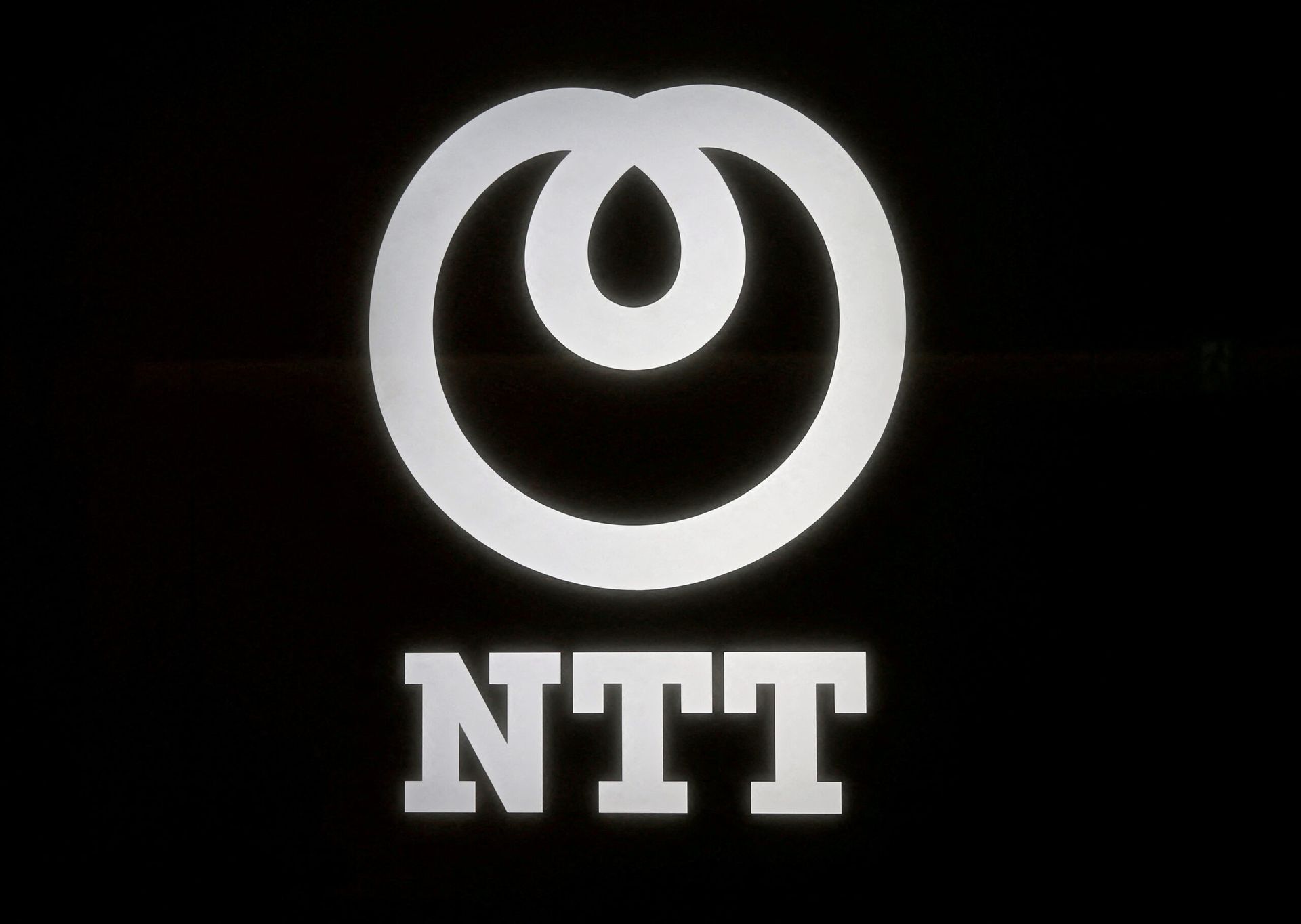 NTT DC REIT makes tepid debut after Singapore's biggest IPO in four years