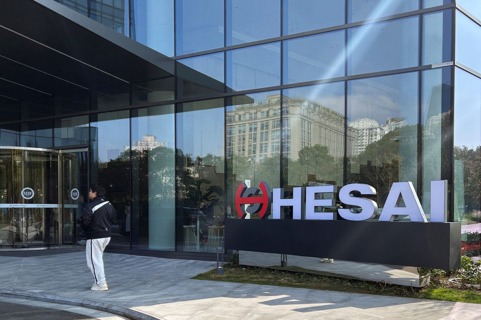 China-based Hesai appeals ruling over US linking firm to Chinese military