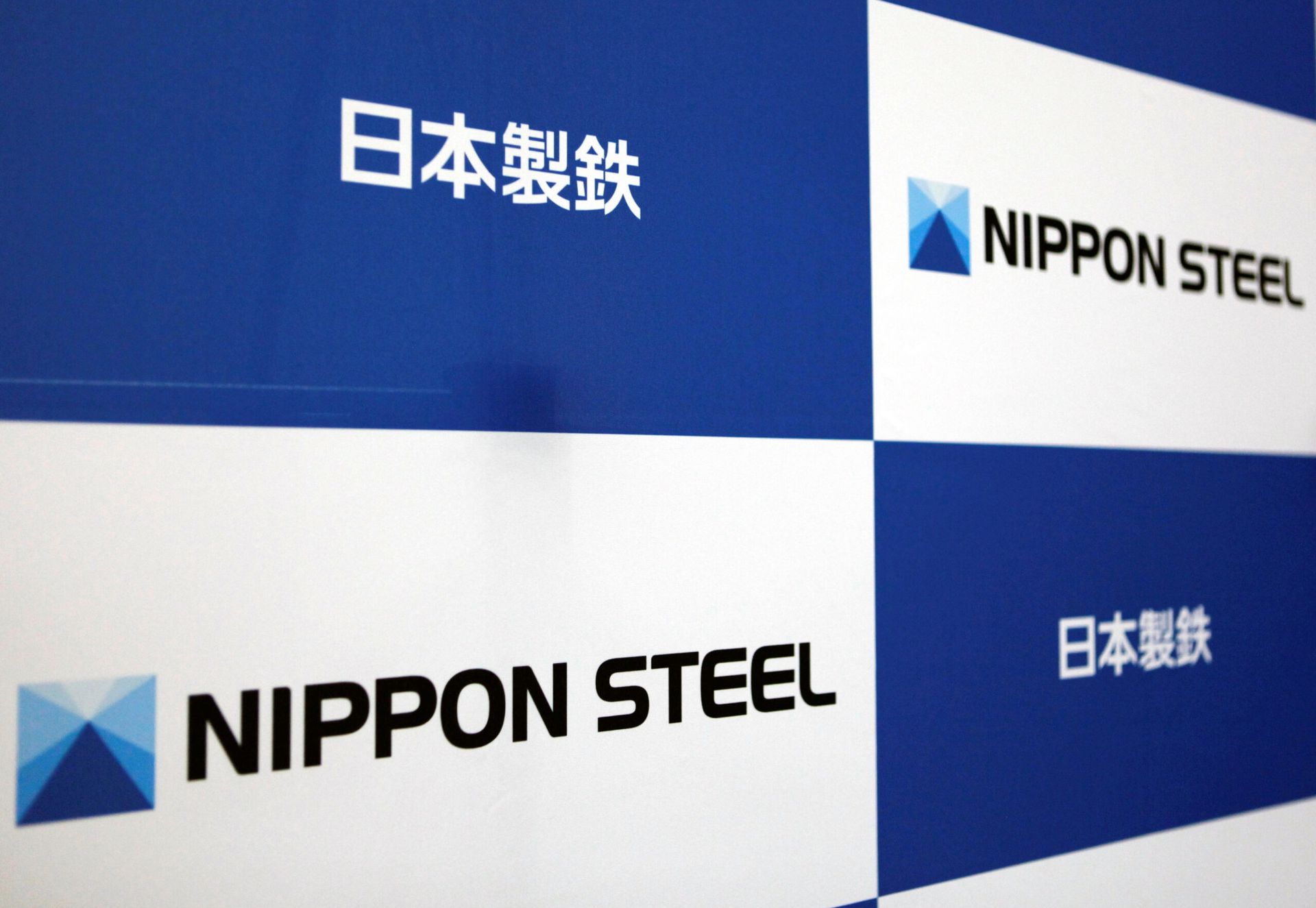 Australia's Champion Iron secures $179m from Nippon Steel, Sojitz for Canada project