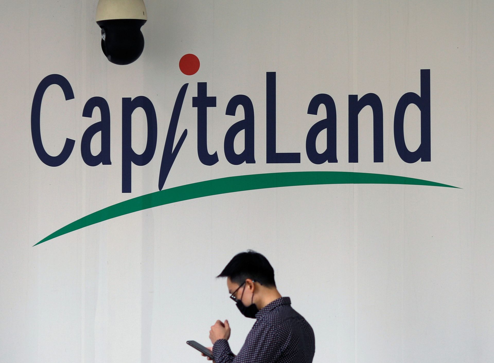 CapitaLand C-REIT raises $322m in oversubscribed China IPO