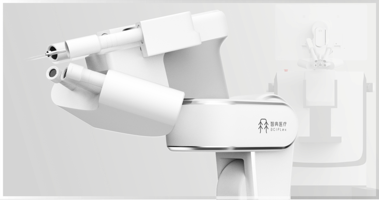 Legend Capital, IDG lead $42m Series A round in China's Neuralink challenger BCIFlex