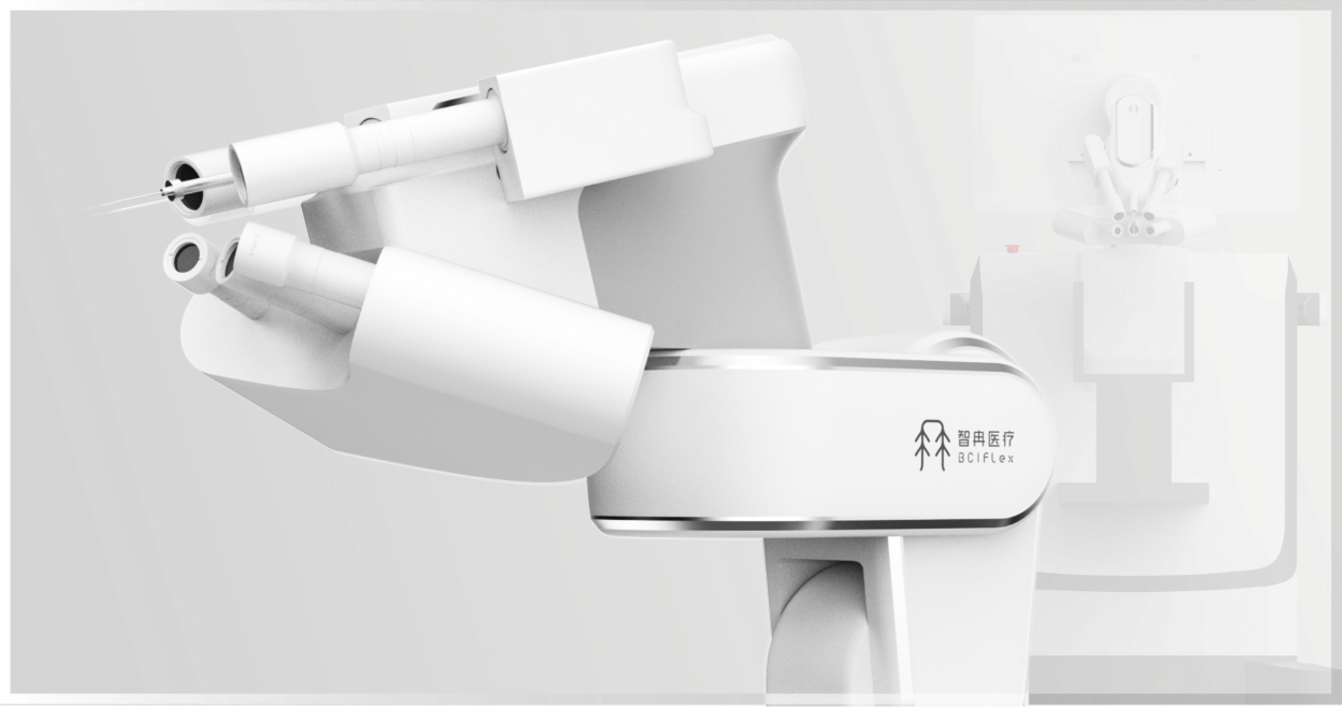 Legend Capital, IDG lead $42m Series A round in China's Neuralink challenger BCIFlex