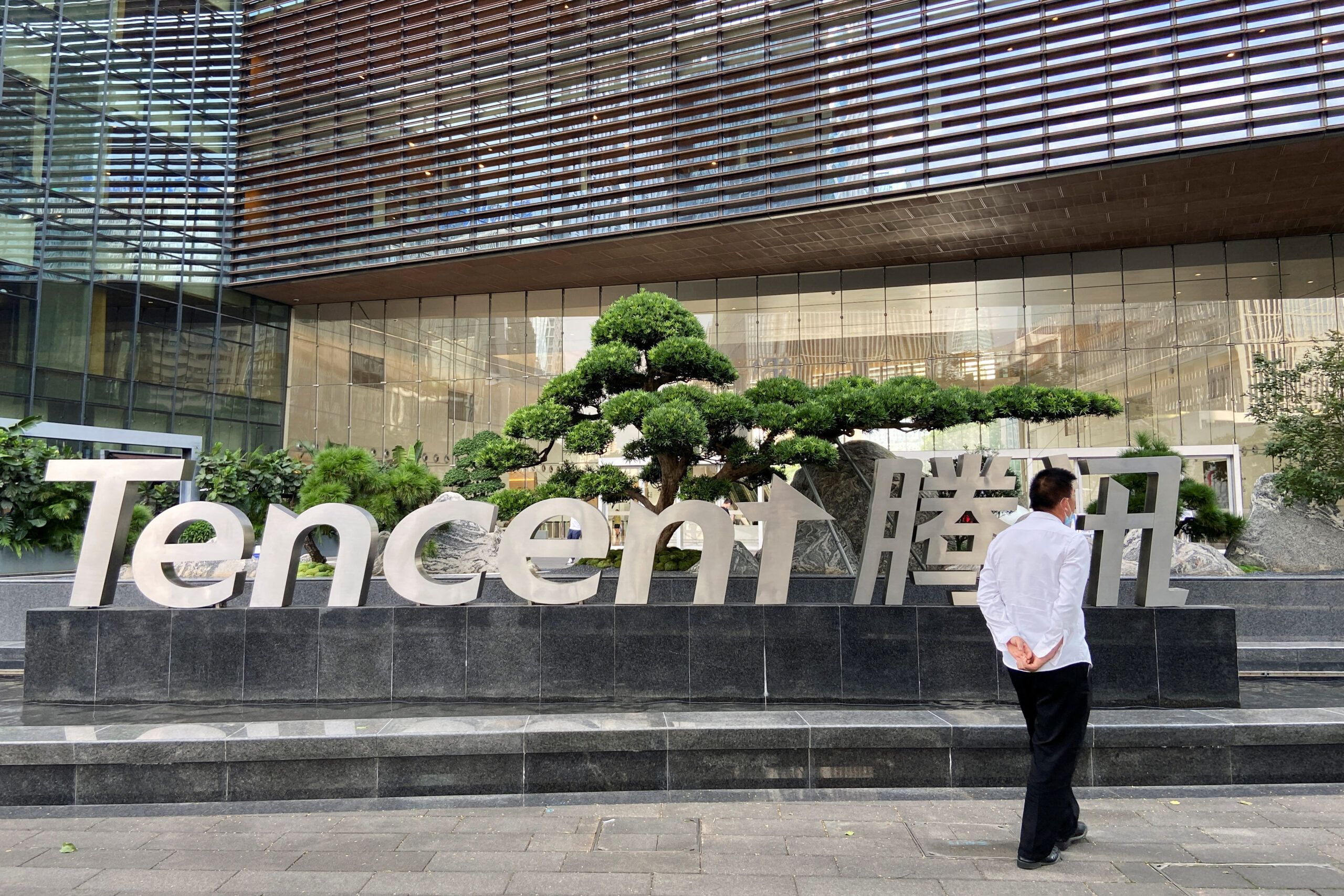 Tencent unit seeks up to $1.6b from sale of Kuaishou's HK-listed shares