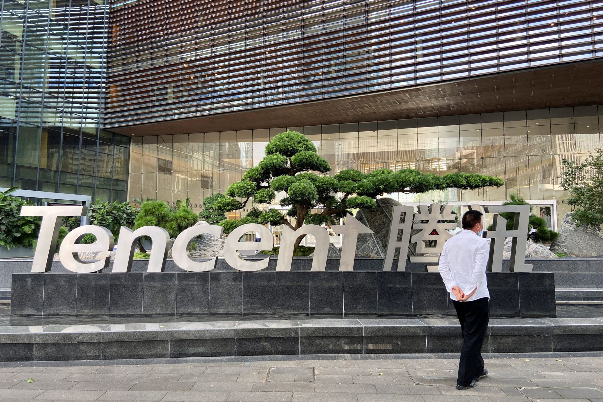 Tencent finds its edge amid China's rapid adoption of AI Agents