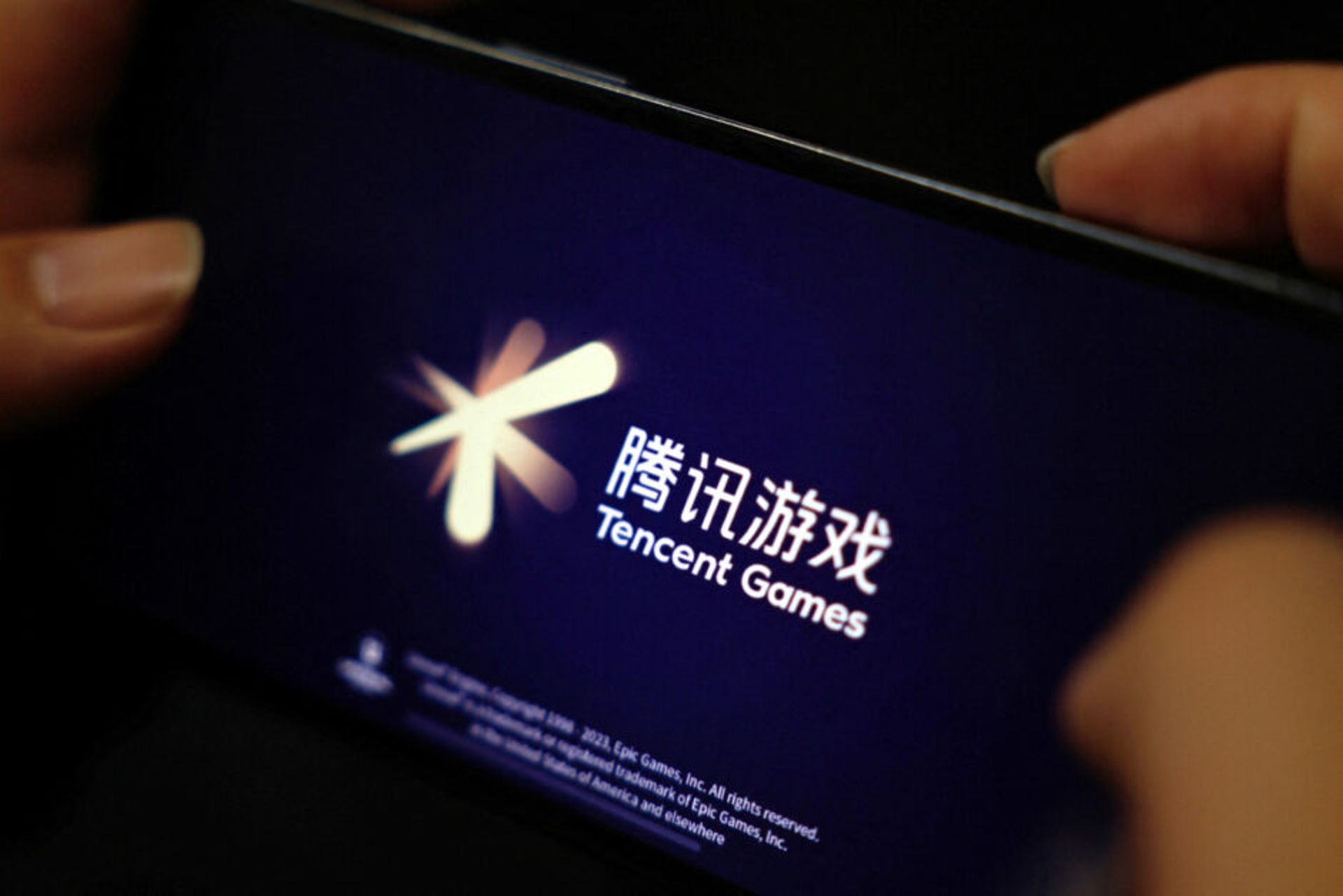 Tencent's revenue grows 15% in Q2 as gaming, AI fuel growth