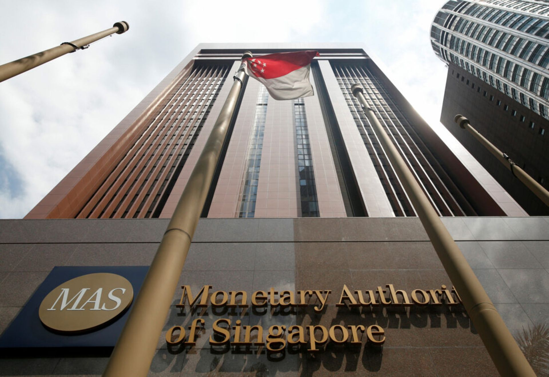 MAS secures $510m to back green infrastructure in Asia