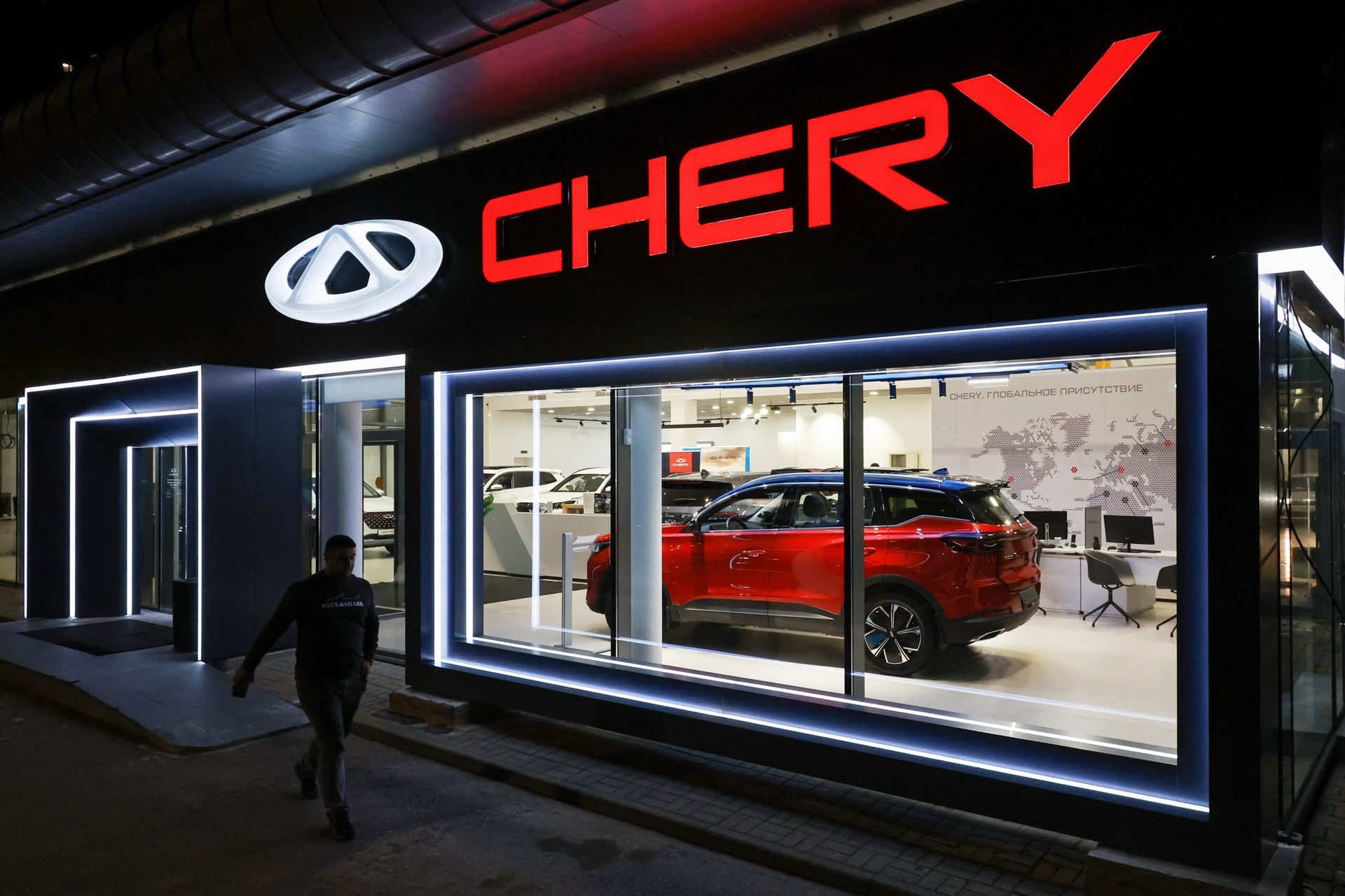 China's Chery Automobile shares jump 11% after $1.2b Hong Kong IPO