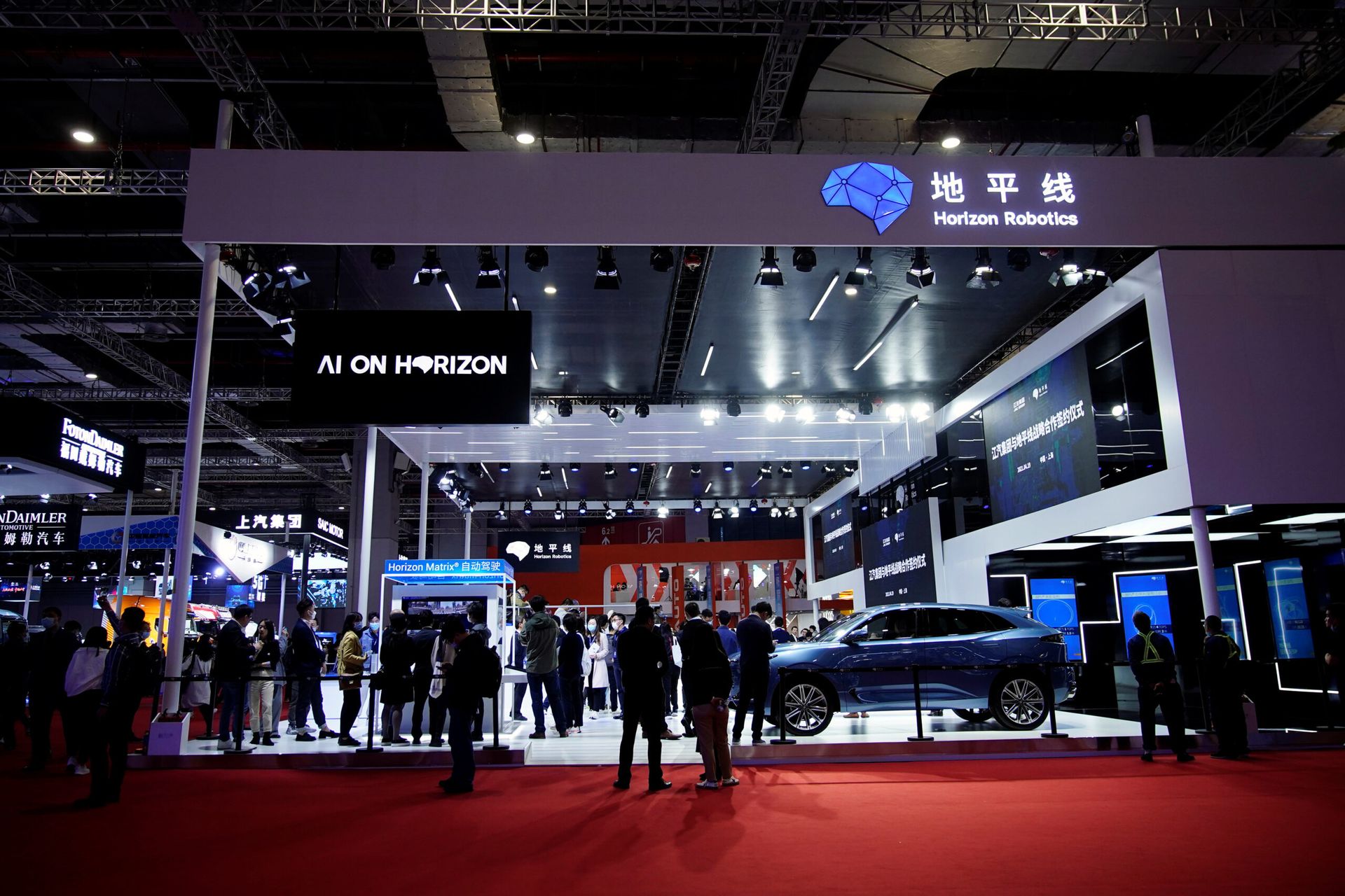 China's Horizon Robotics raises about $821m in Hong Kong top-up placement