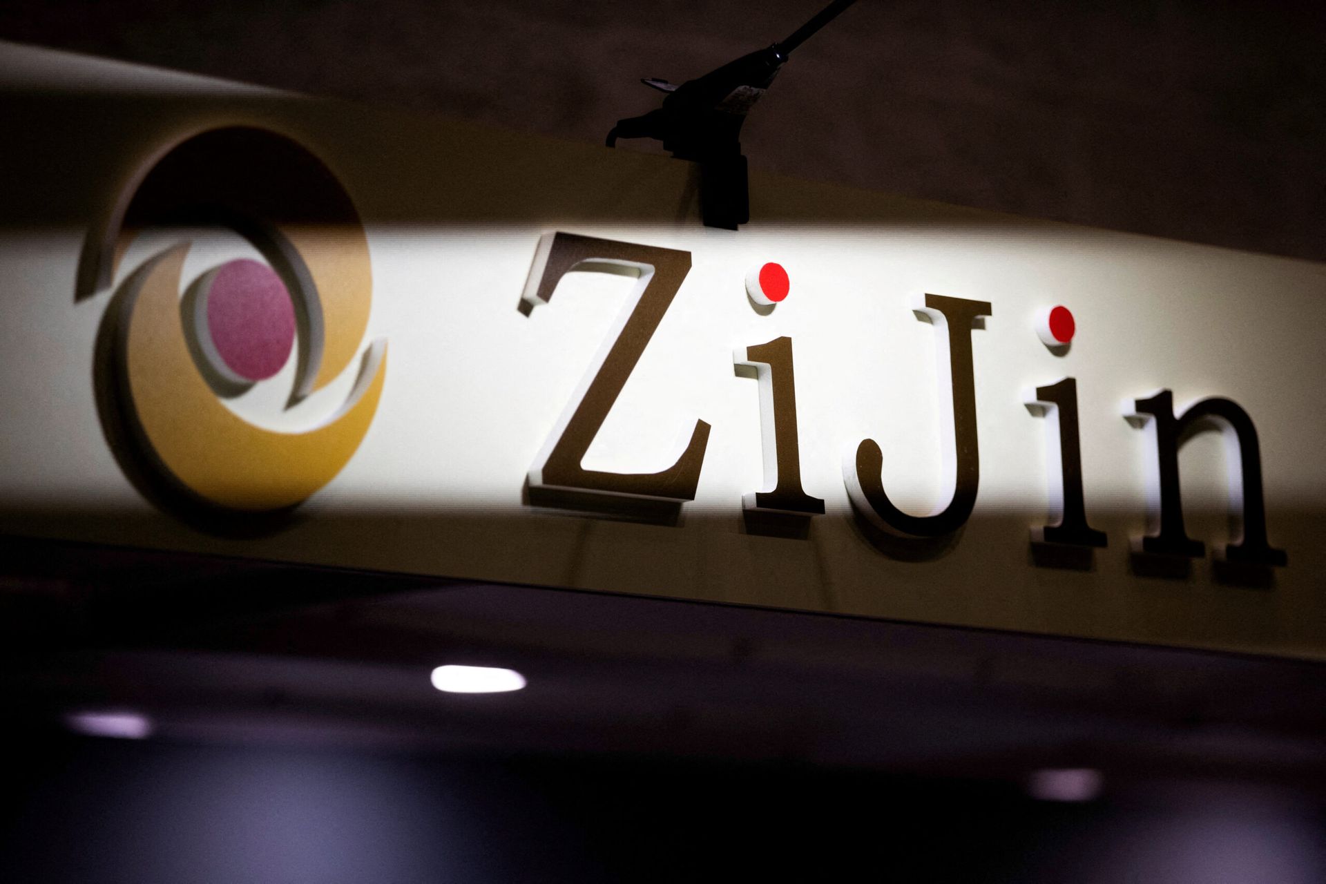 China's Zijin Gold to buy Canadian miner Allied Gold for about $4b