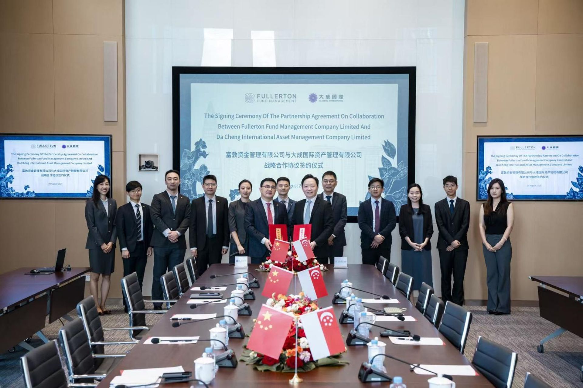 Asia Digest: Fullerton, Da Cheng sign deal; Daiwa Securities invests in DCG; VPBankS mulls IPO