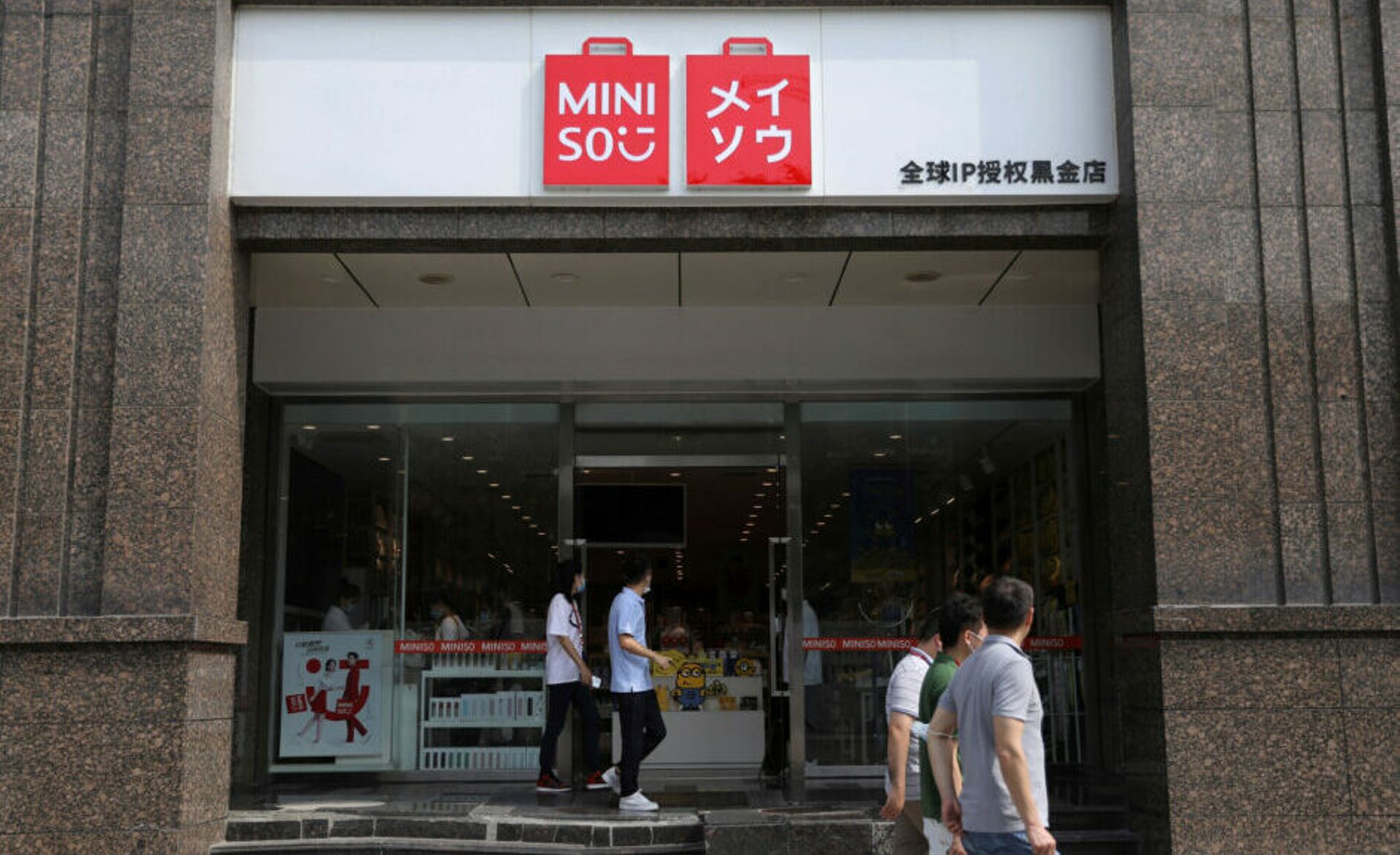 Pop Mart, Miniso step up SE Asia play as margins shrink at home
