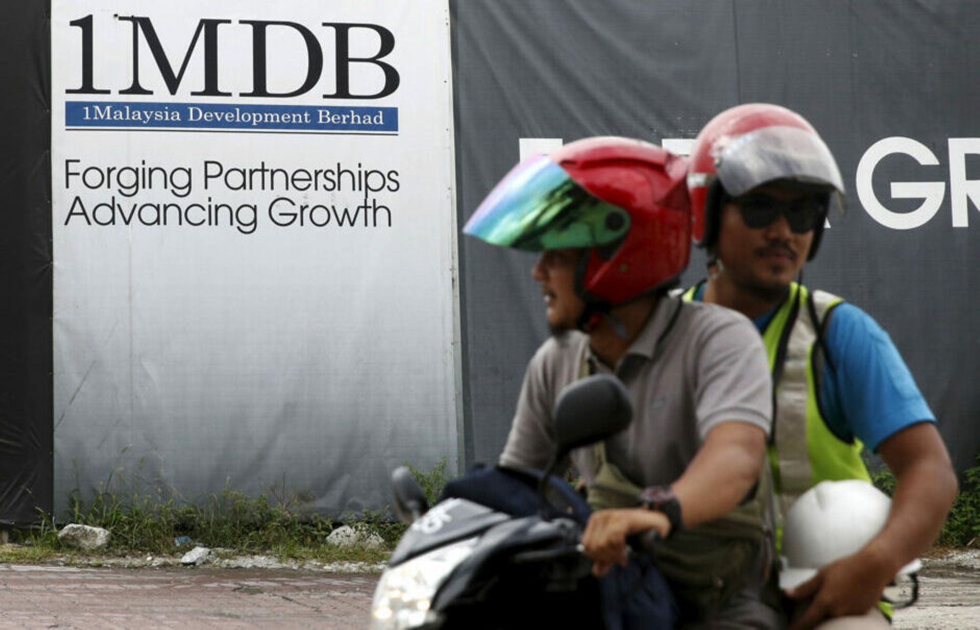 Singapore court blocks bid to sue Standard Chartered, BSI Bank over 1MDB links