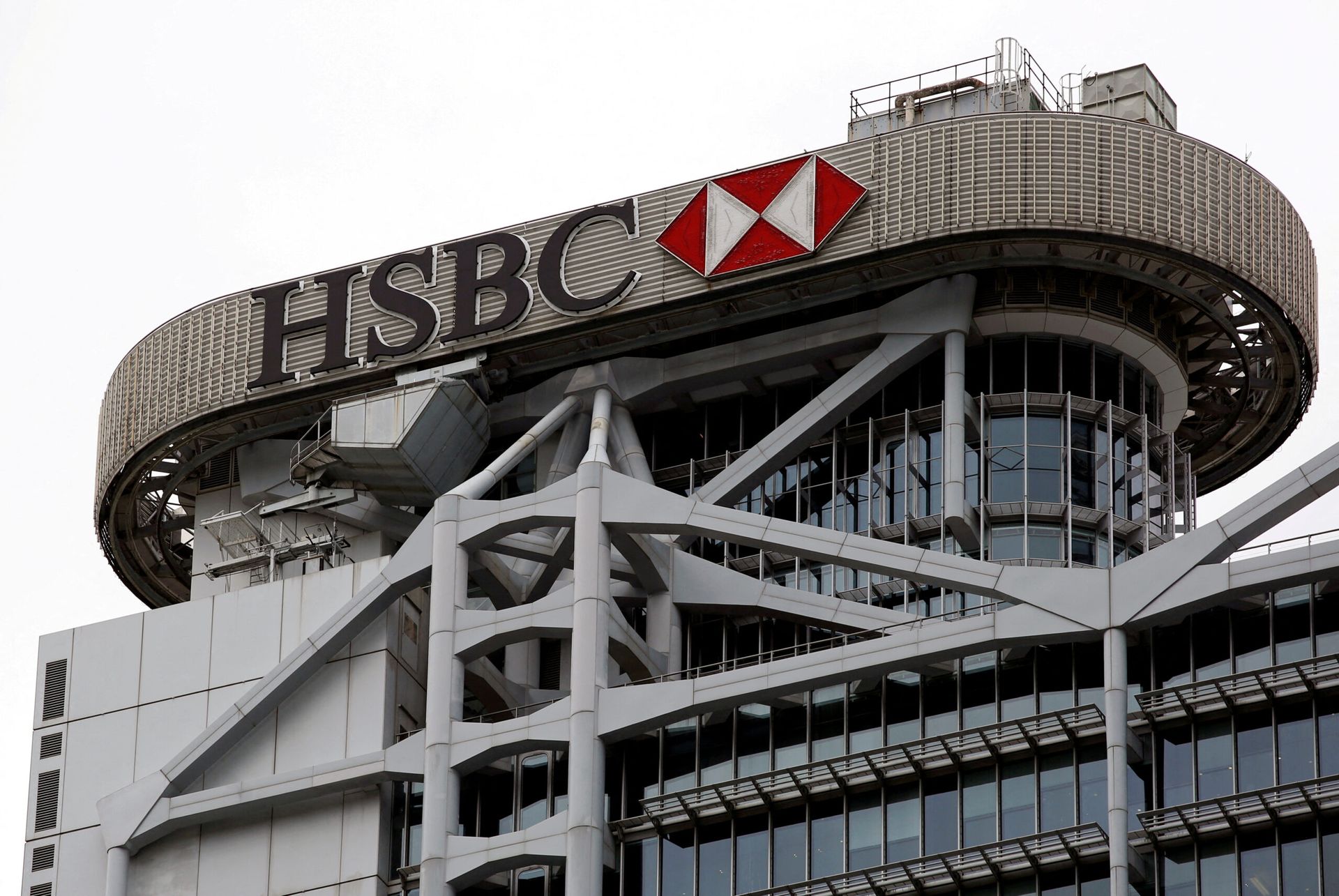 HSBC offers $13.6b to buy rest of Hong Kong's Hang Seng Bank