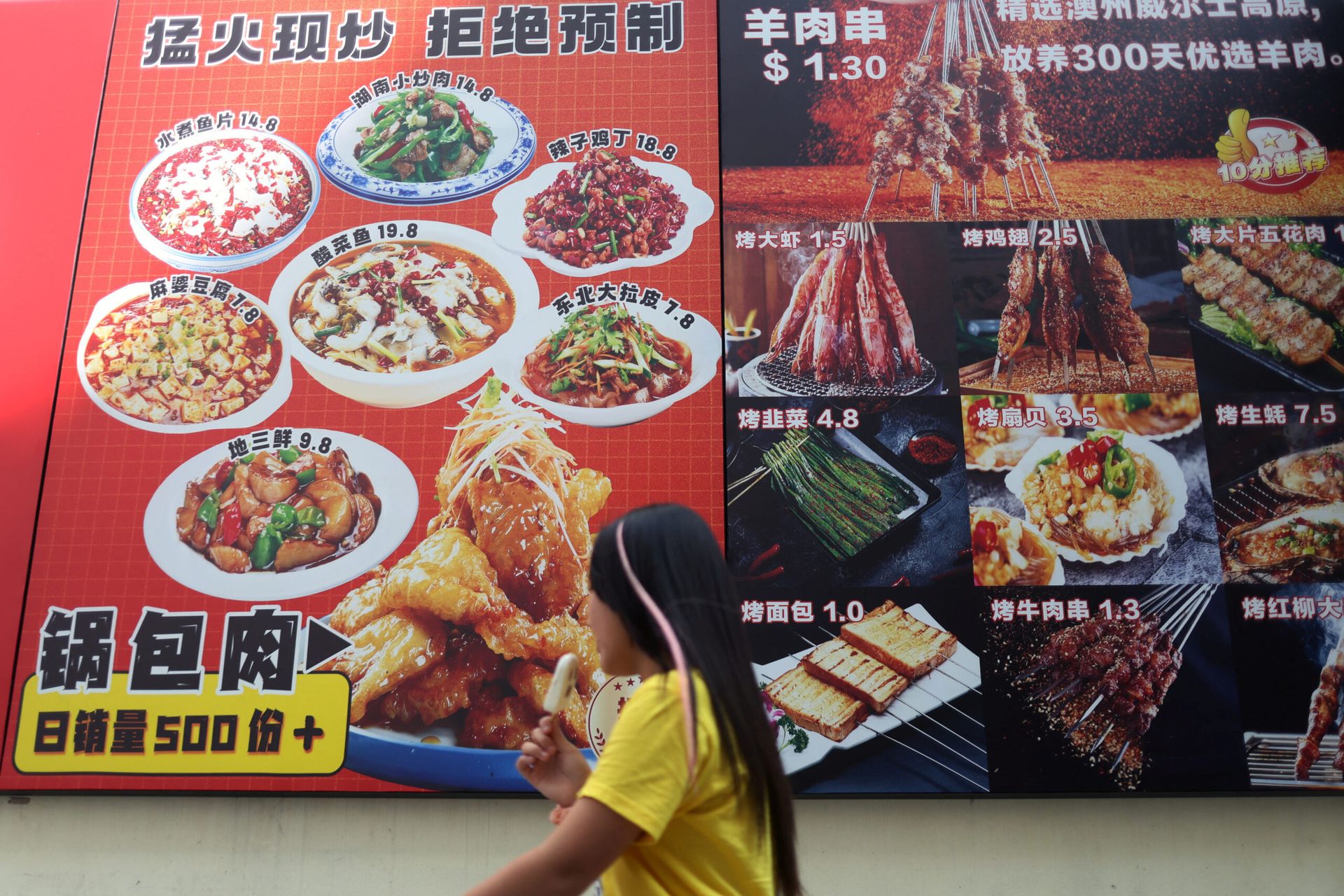 Chinese F&B brands rush to Singapore as price wars squeeze margins at home