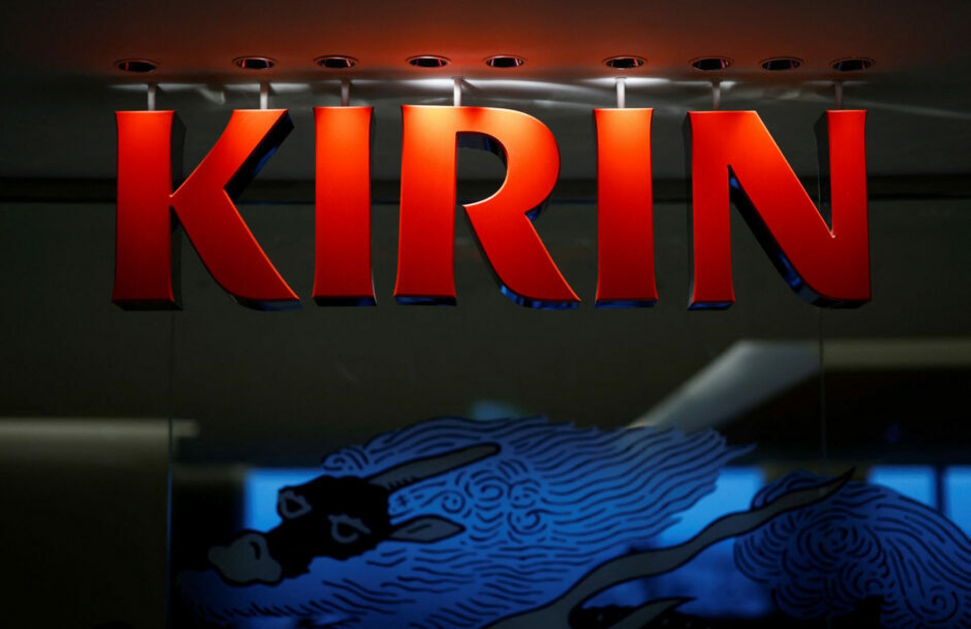 Japan's Kirin looks to sell Kentucky bourbon brand Four Roses for $1b: report