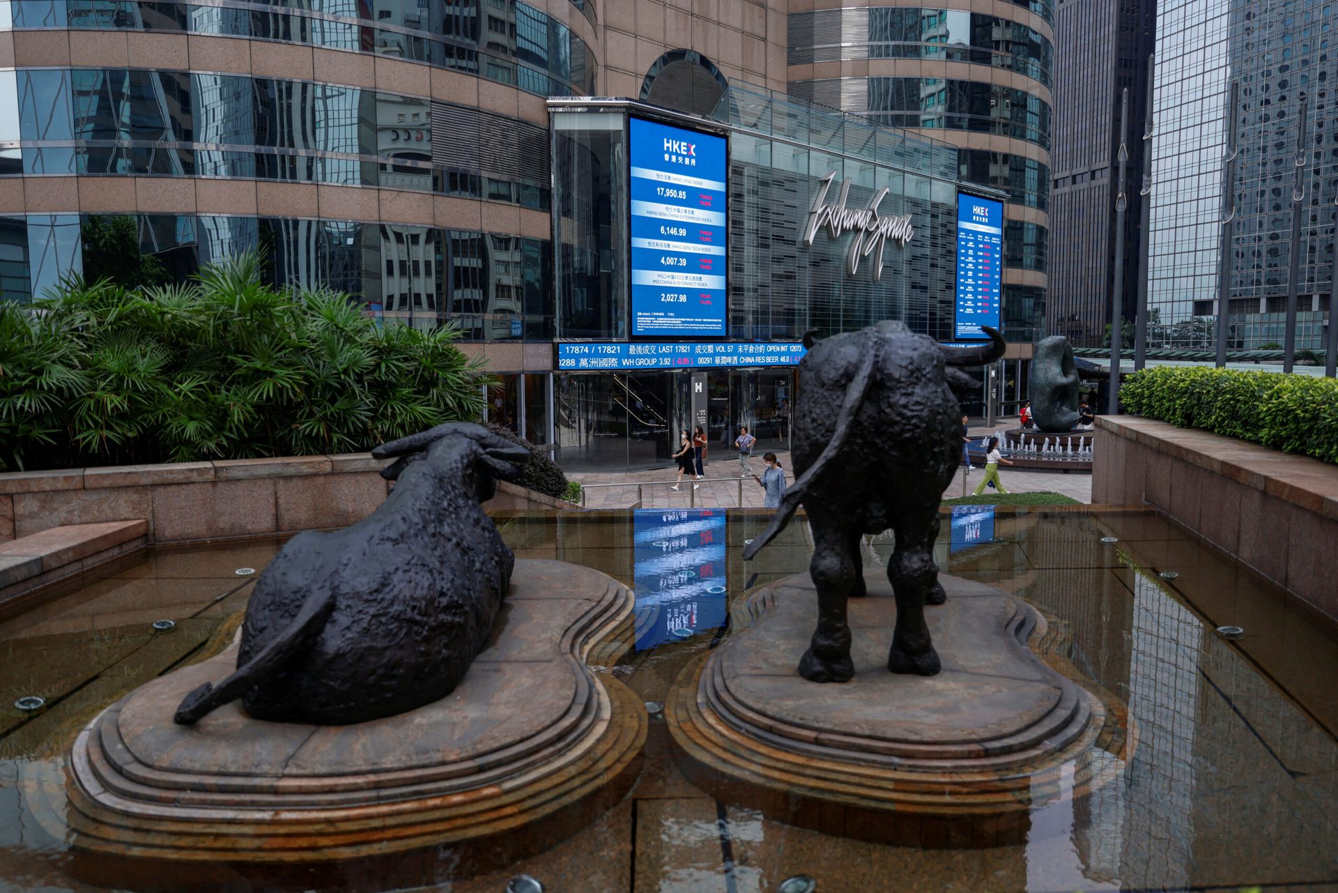 China's Seres Group looks to raise up to $1.7b in HK listing