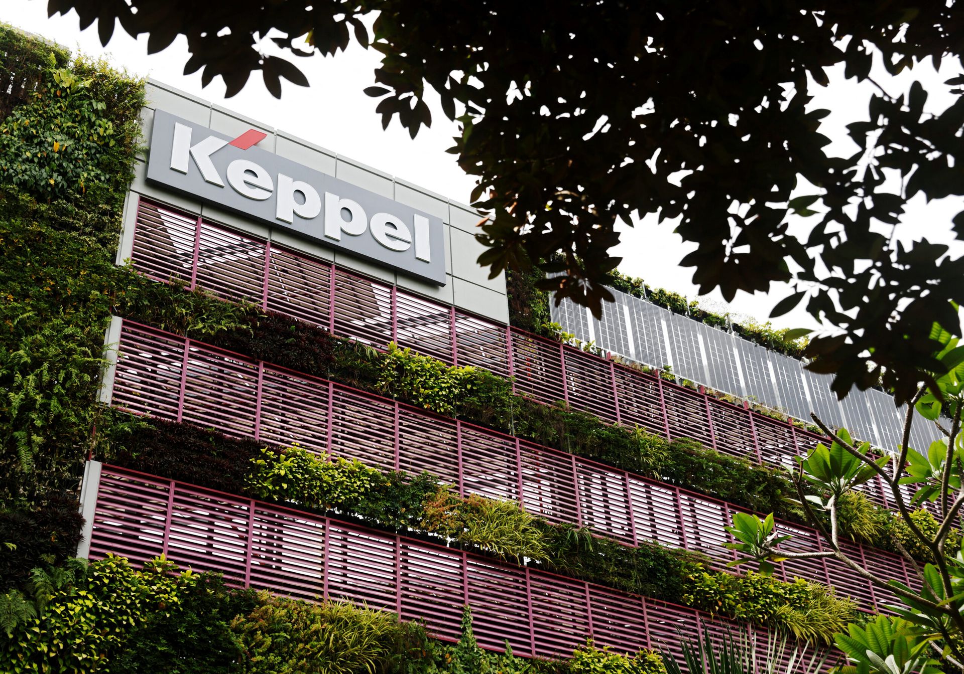 Keppel's nine-month profit jumps 25% on growth across operations