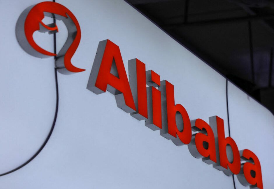 Alibaba leads China brain-machine interface startup StairMed's funding round