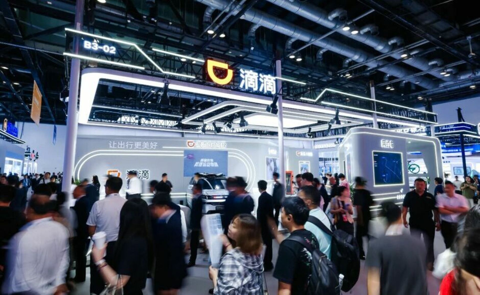 DiDi’s self-driving arm raises $281m Series D to roll out L4 robotaxis