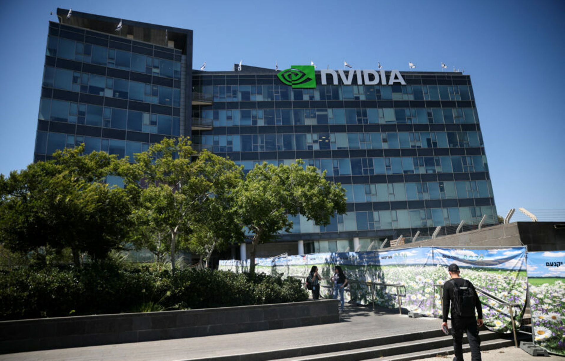 AI Infra Partnership to buy Aligned Data Centers for $40b