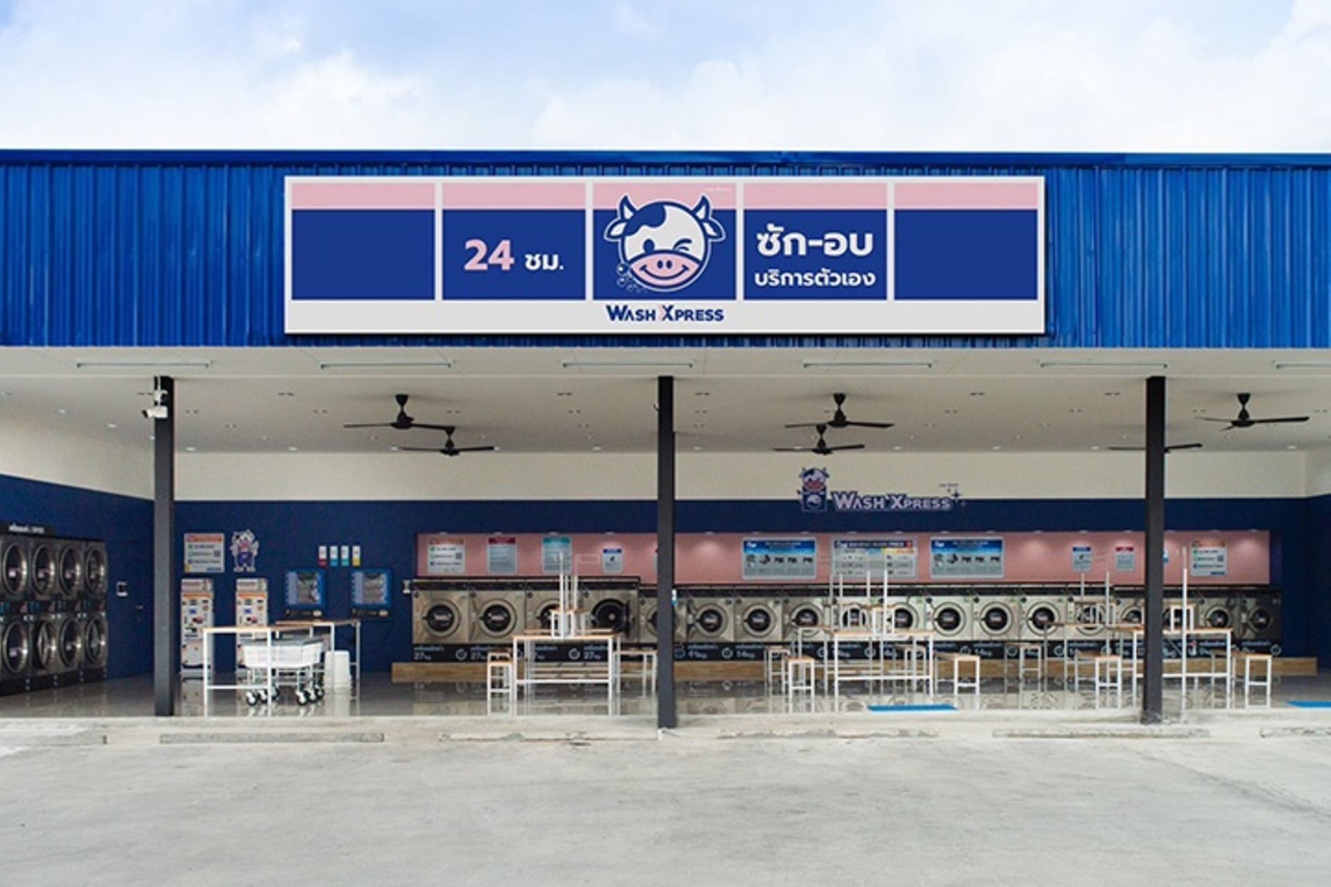 Lombard Asia-backed WashXpress prices IPO for Thai market debut