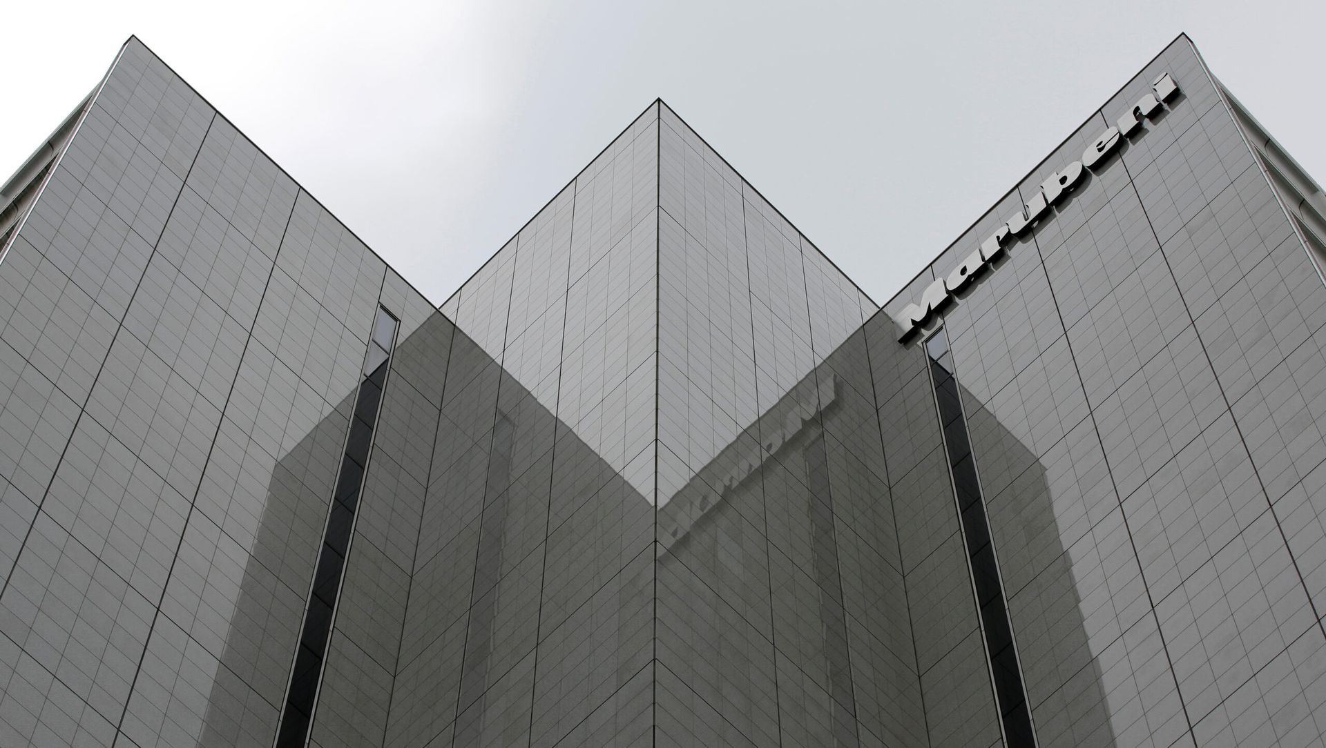 Japan's Marubeni to invest in Australian critical minerals project
