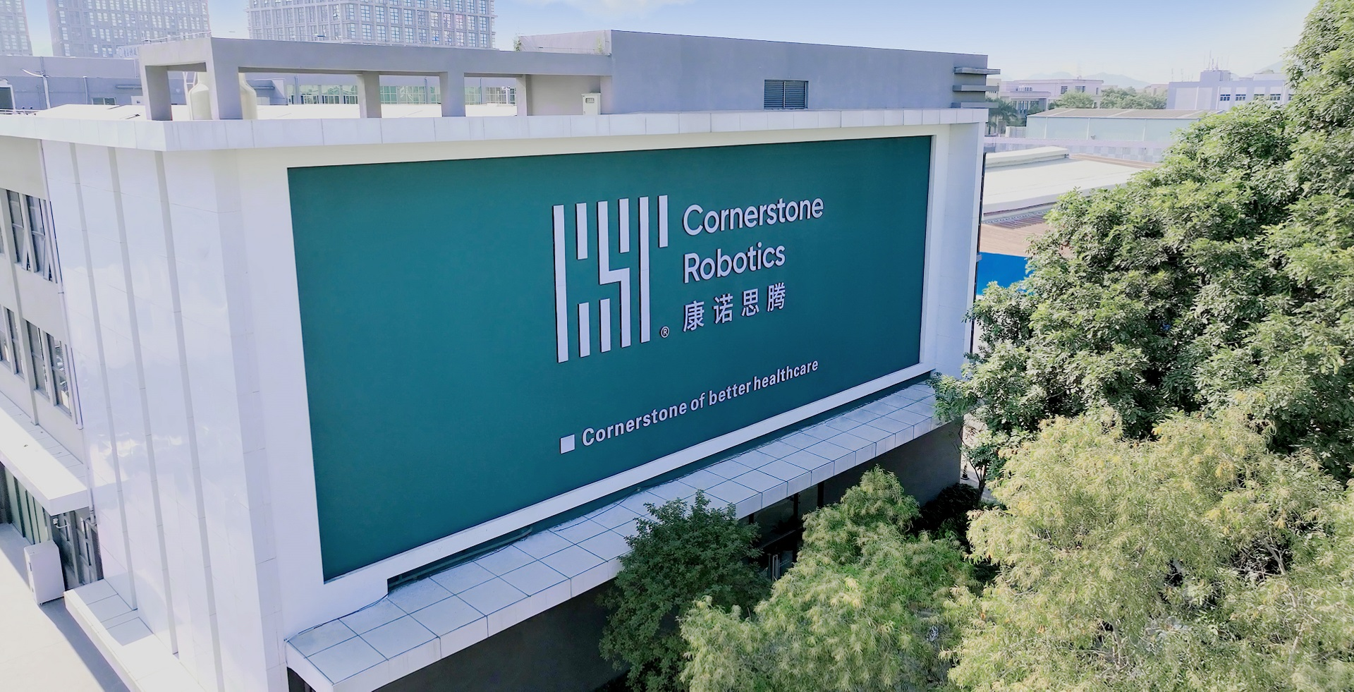 China's Cornerstone Robotics closes $200m financing to speed up global growth