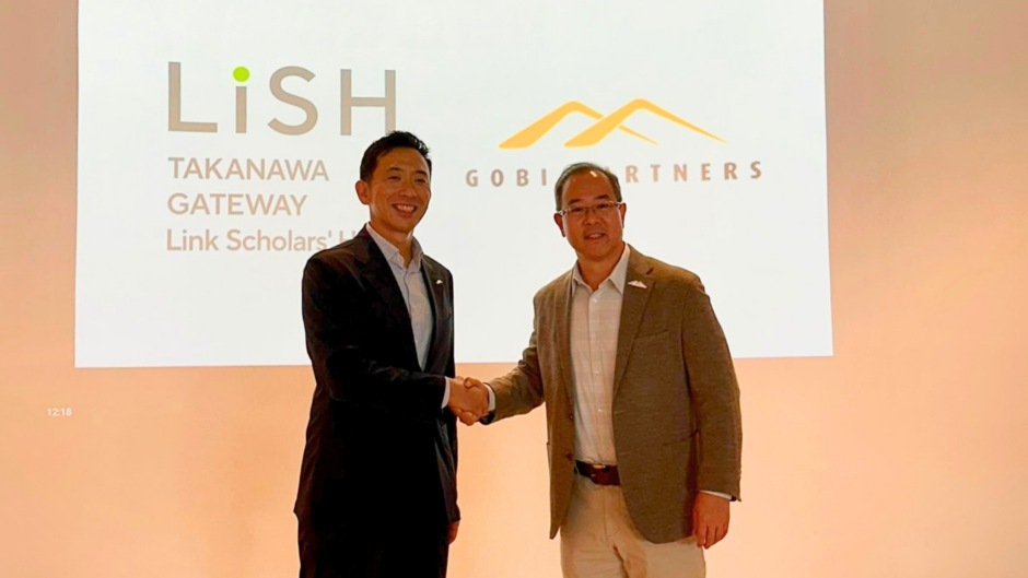 Asia Digest: Gobi enters Japan; Ares, Mubadala, ADIC team up for minority PE stakes