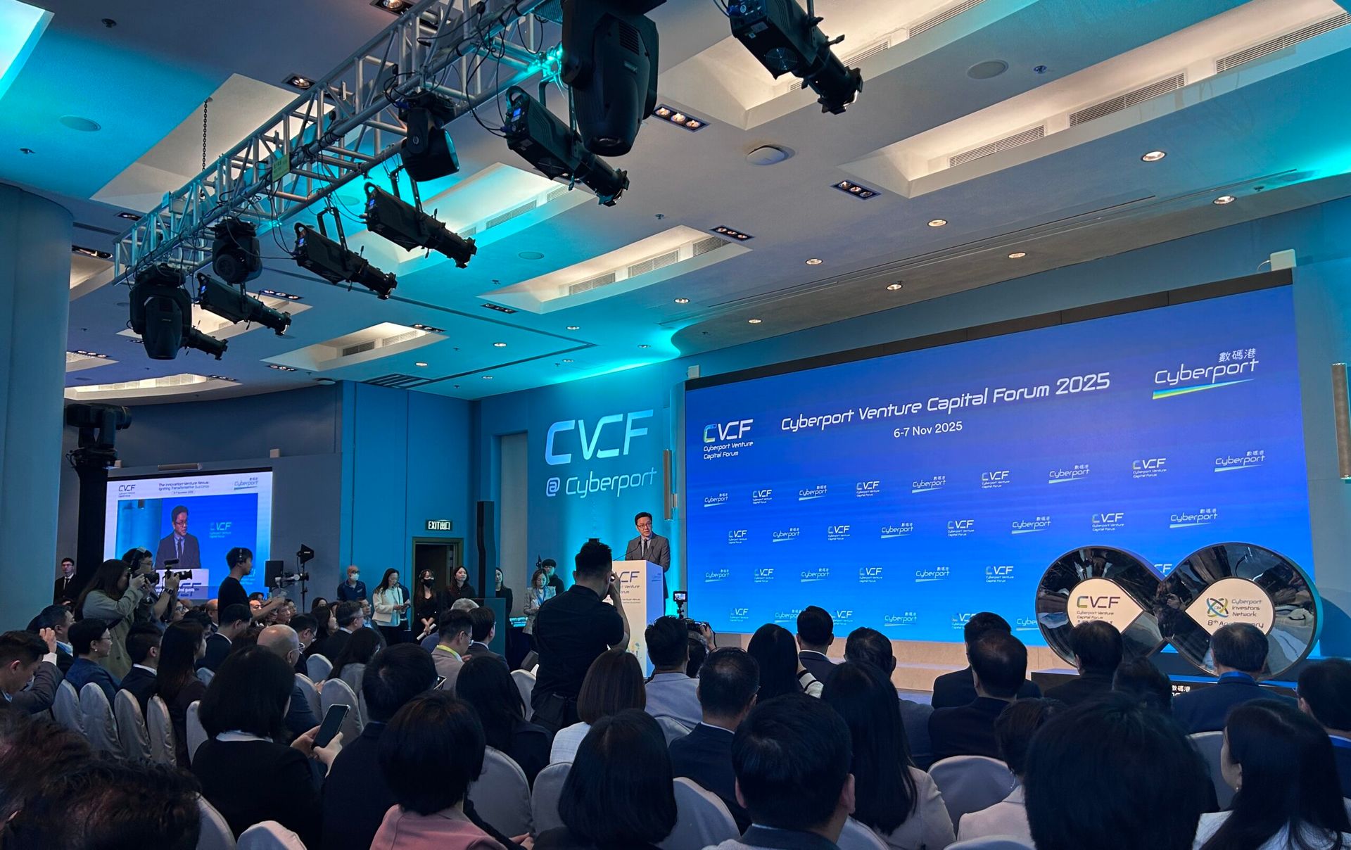 Cyberport's new initiative looks to link AI startups with global capital