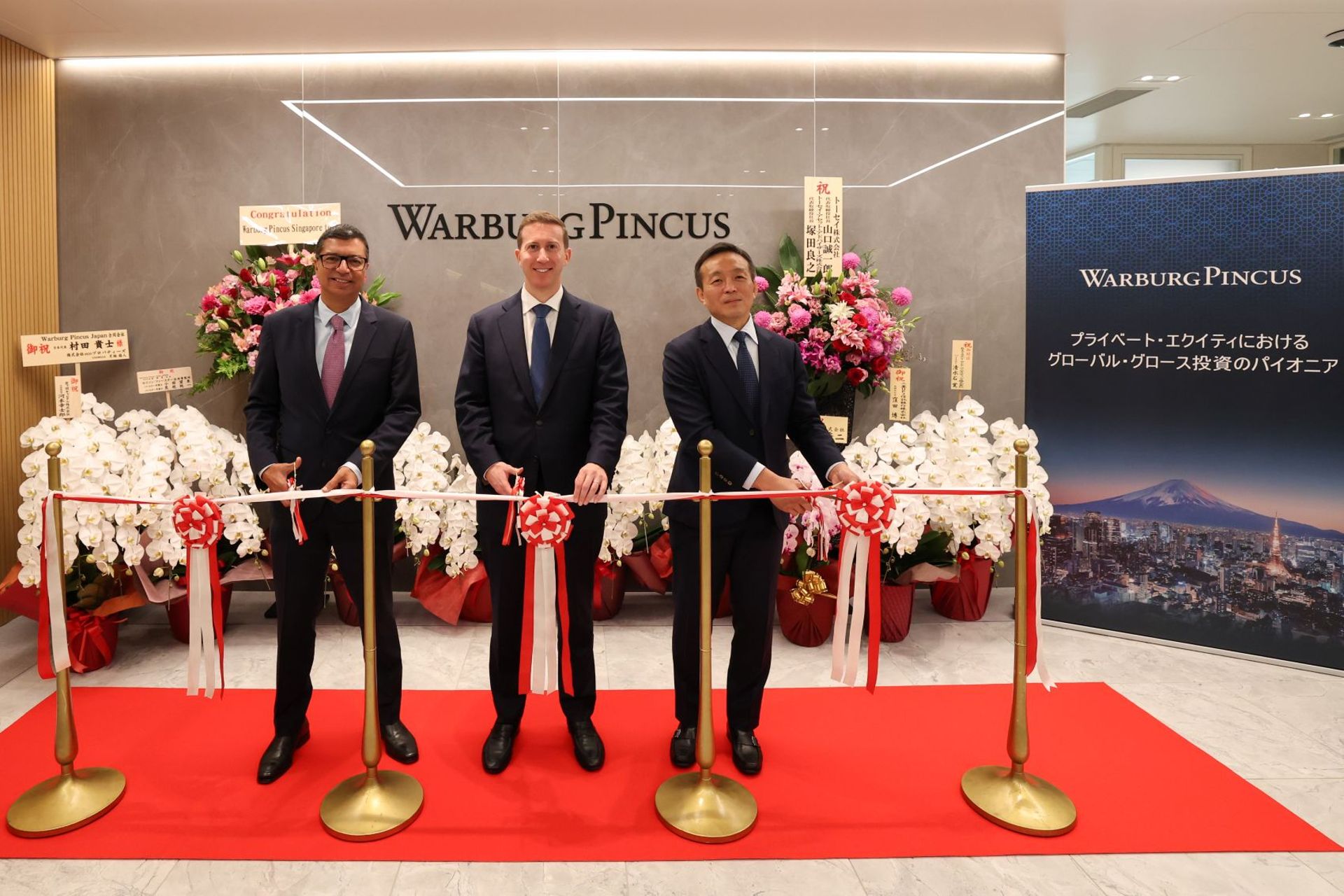 Warburg opens Tokyo office as Japan takes centre stage in Asia push