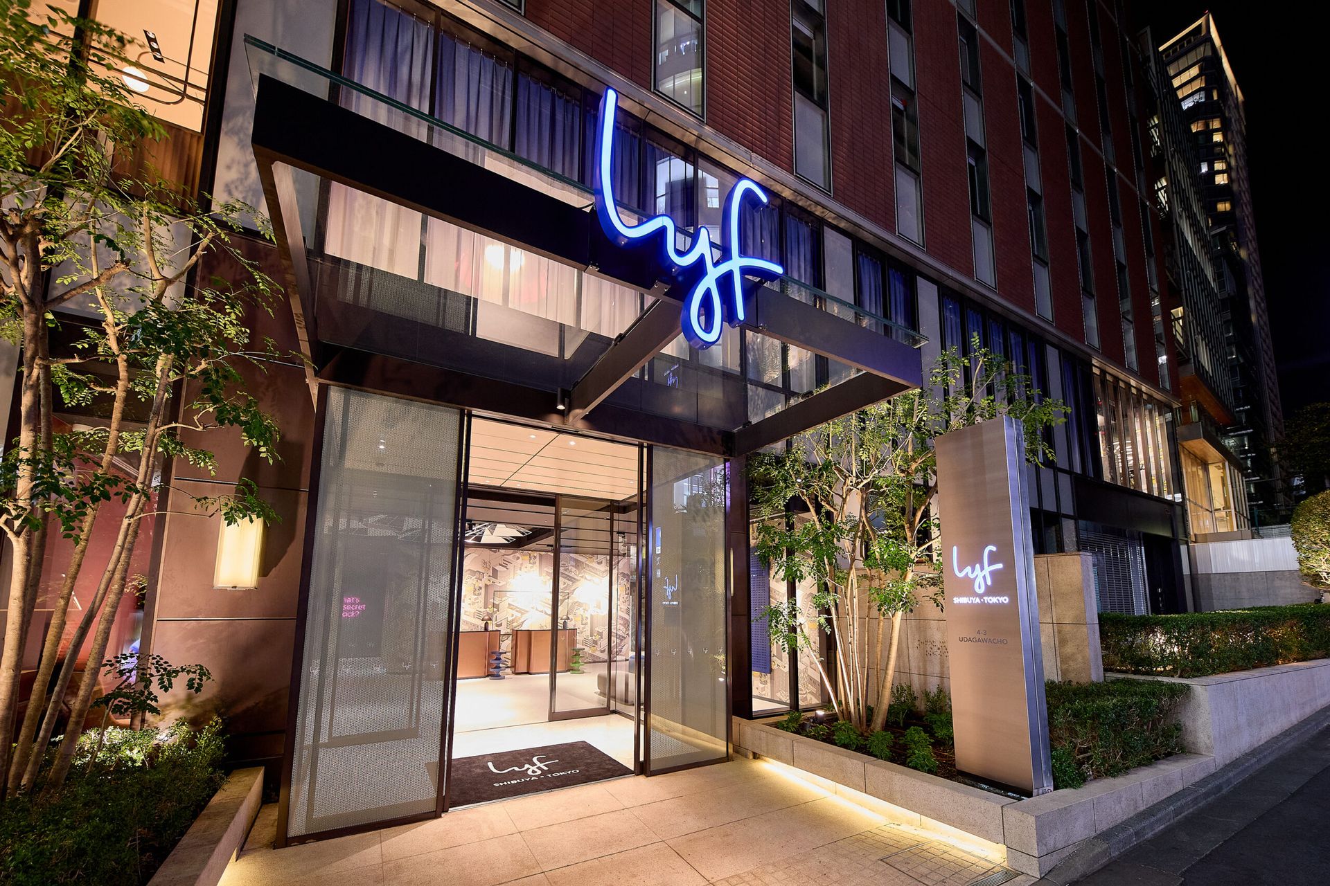 CapitaLand Investment closes second lodging fund above target