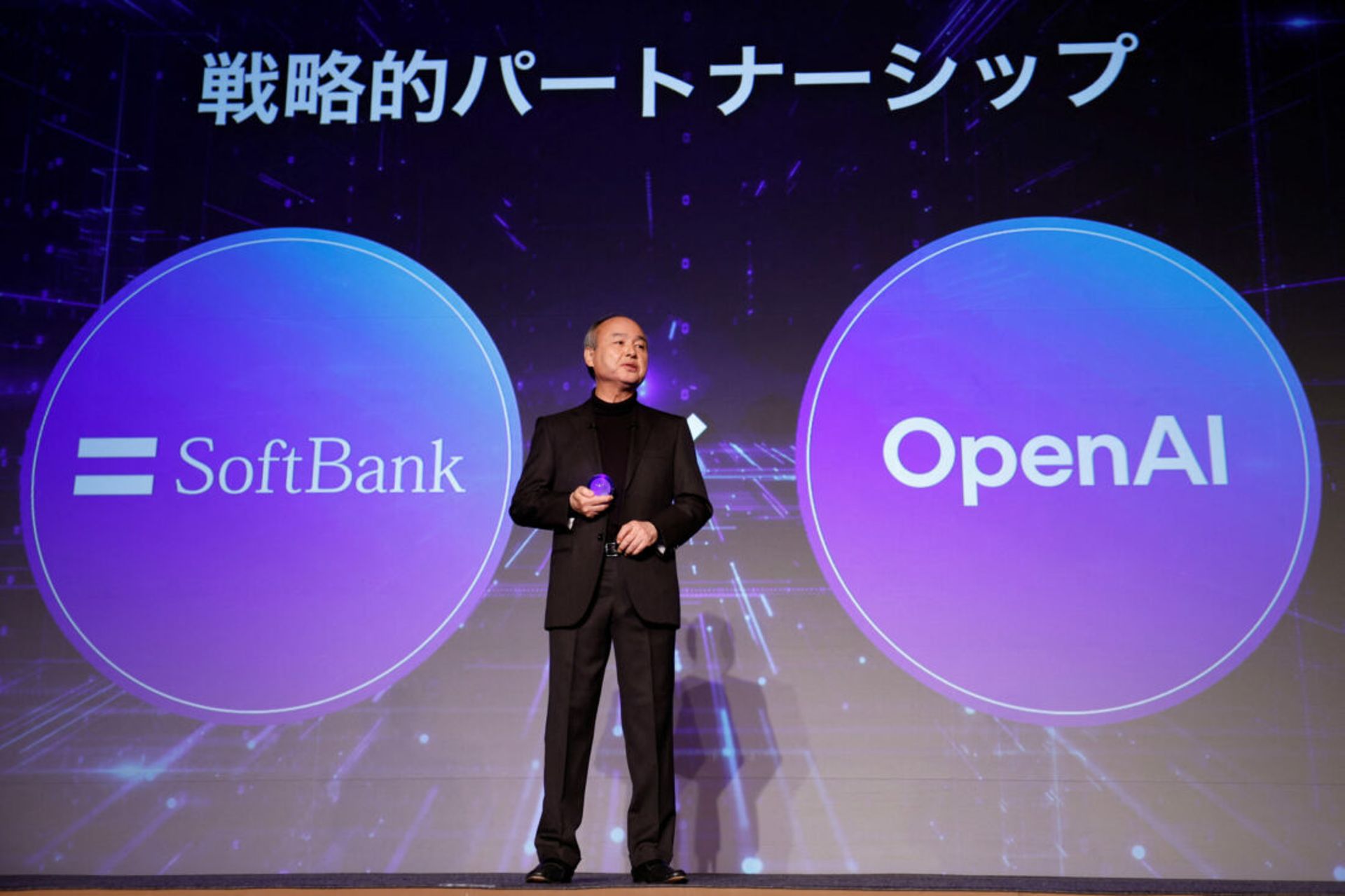 SoftBank Group shares take a hit amid investor concerns over OpenAI bet