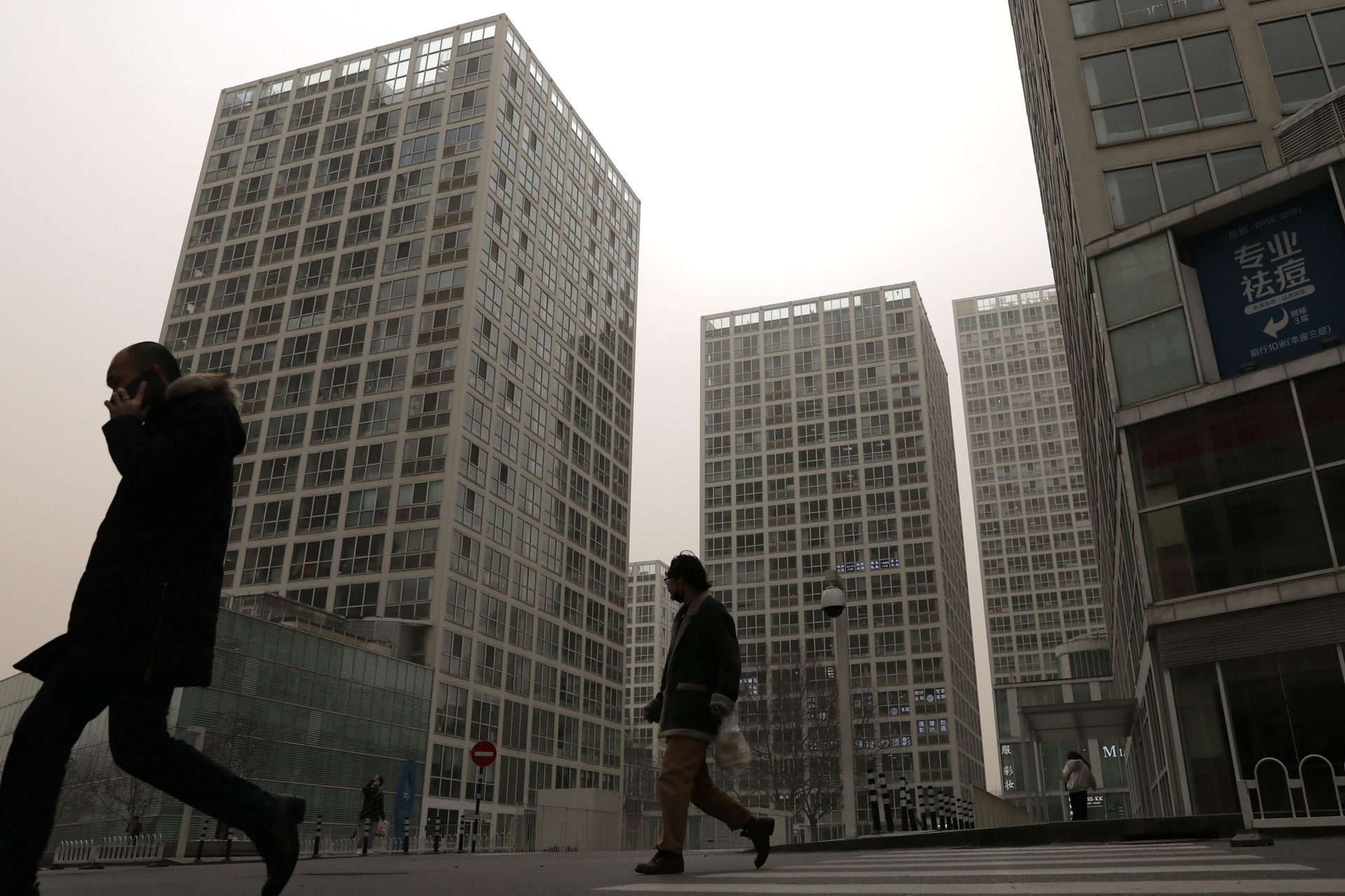 China to require repatriation of funds raised overseas under new rules