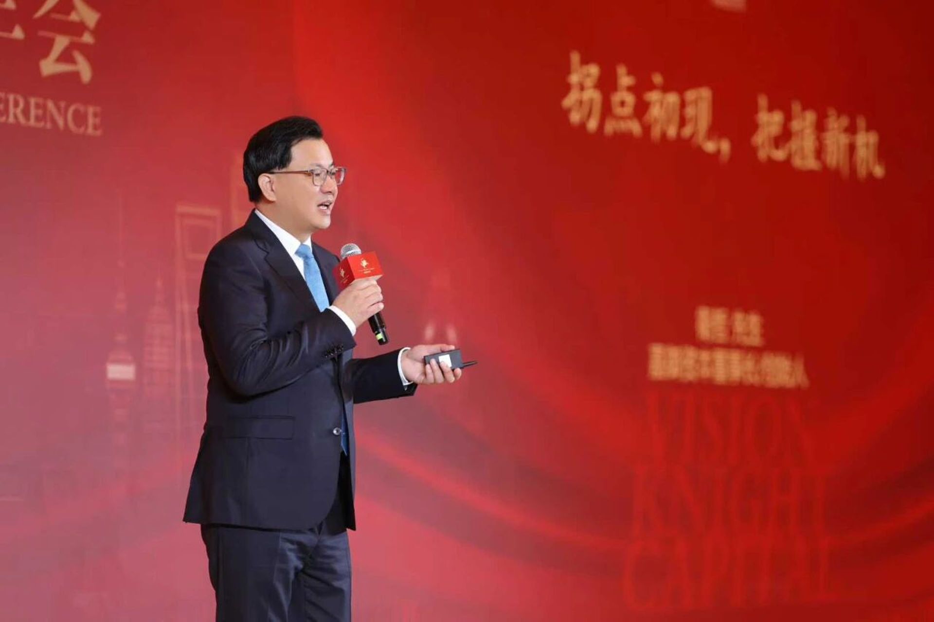 Pop Mart backer Vision Knight Capital raises over $560m for new funds