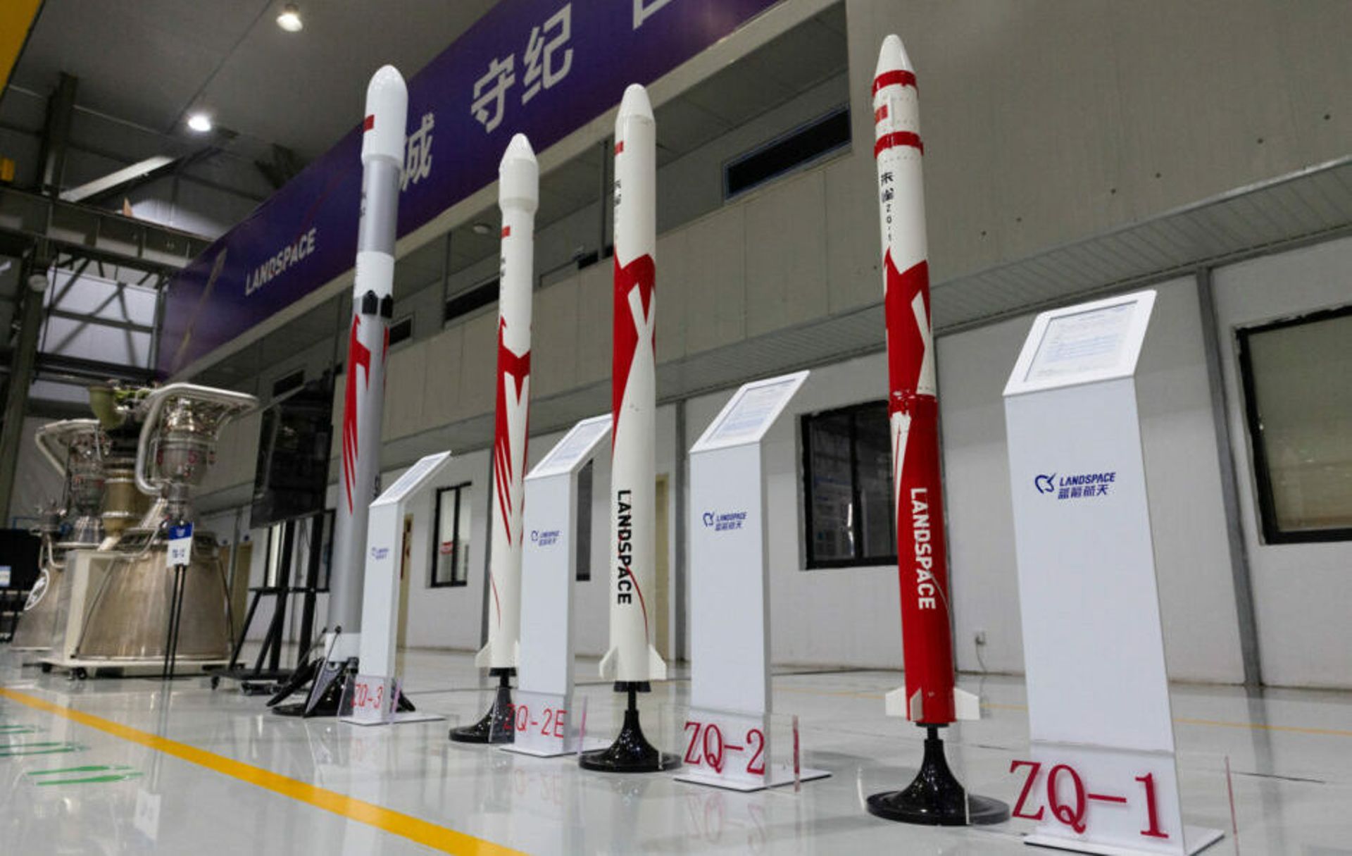Chinese firm LandSpace's reusable rockets put Musk's SpaceX on alert