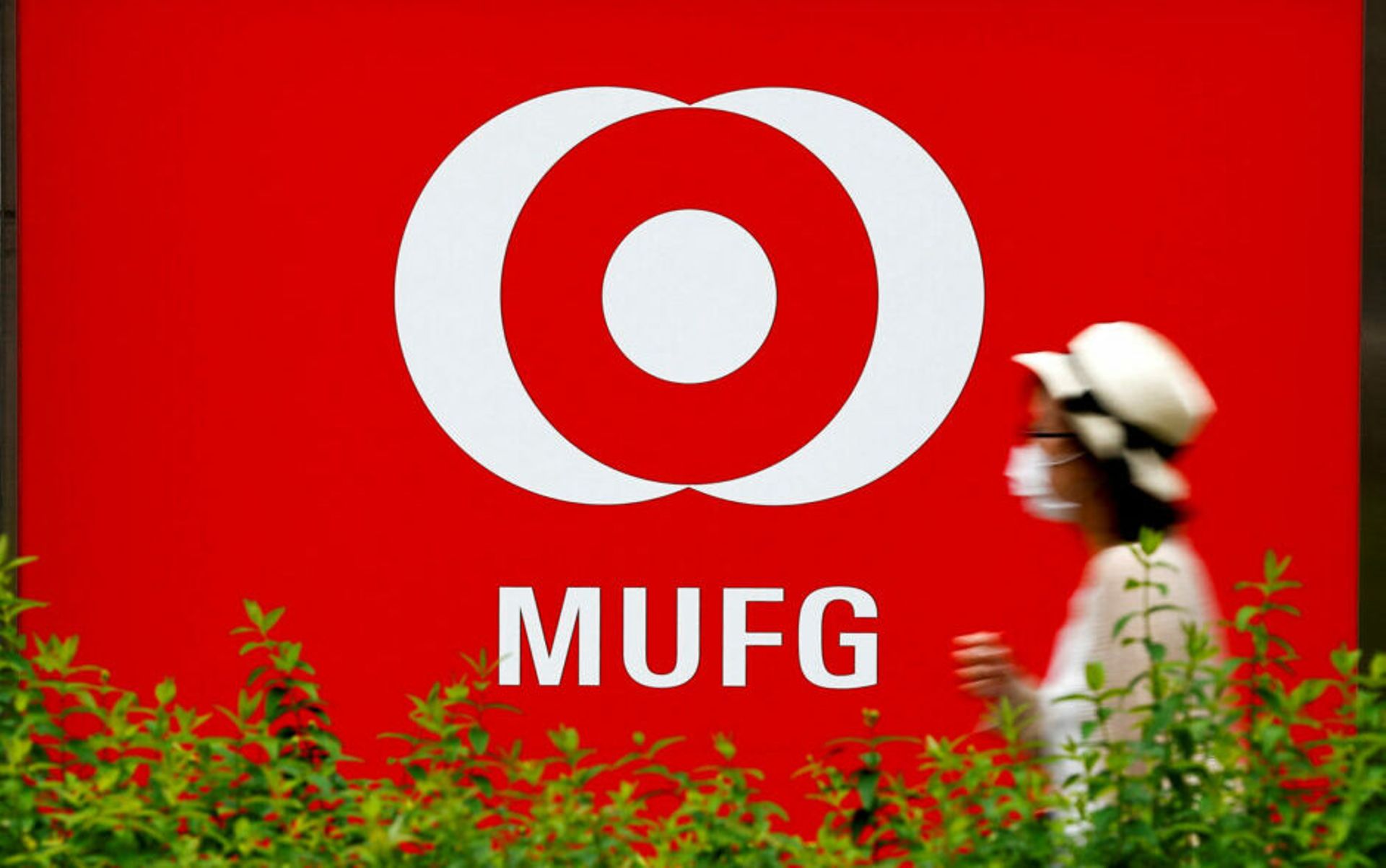 Japan's MUFG, State Bank of India partner to finance projects, including M&A