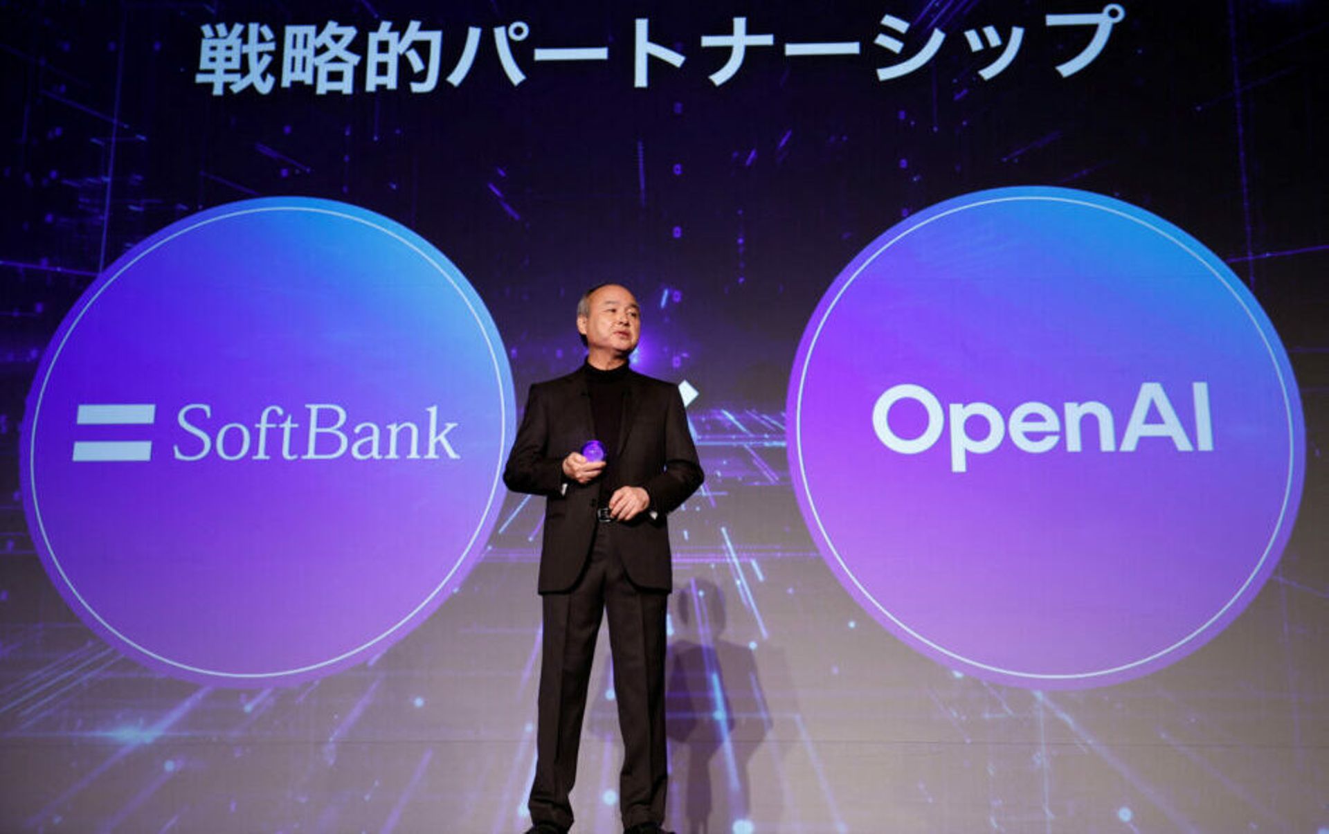 SoftBank races to fulfil $22.5b commitment to OpenAI by year-end: report