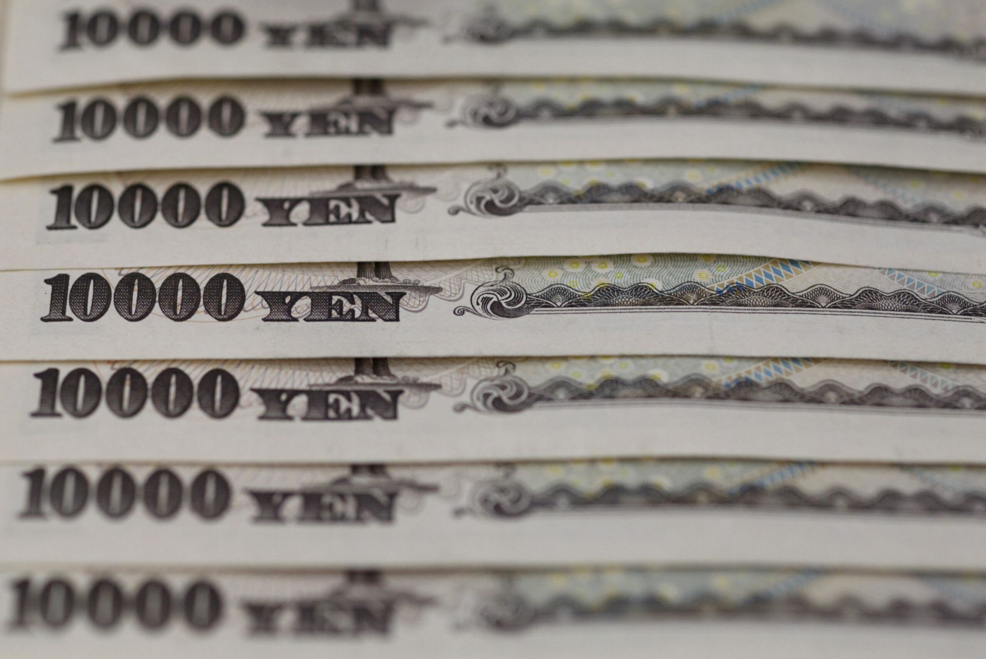 Japan's Hisamitsu Pharmaceutical weighs $2.55b MBO