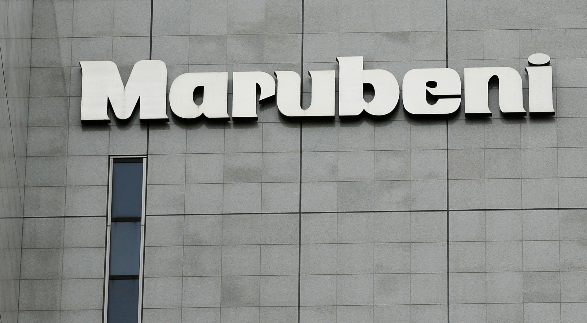 Japan's Marubeni buys British sportswear brand Gola