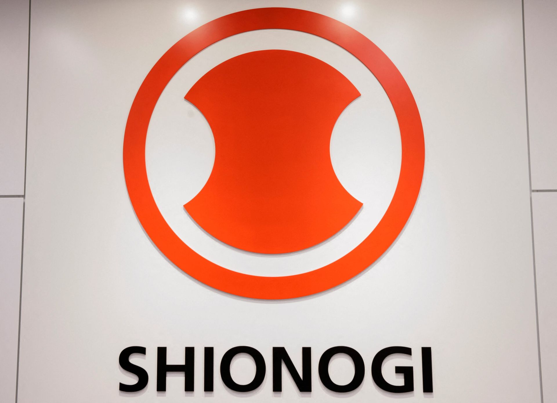 Japan's Shionogi hikes stake in ViiV Healthcare in $2.13b deal, Pfizer exits