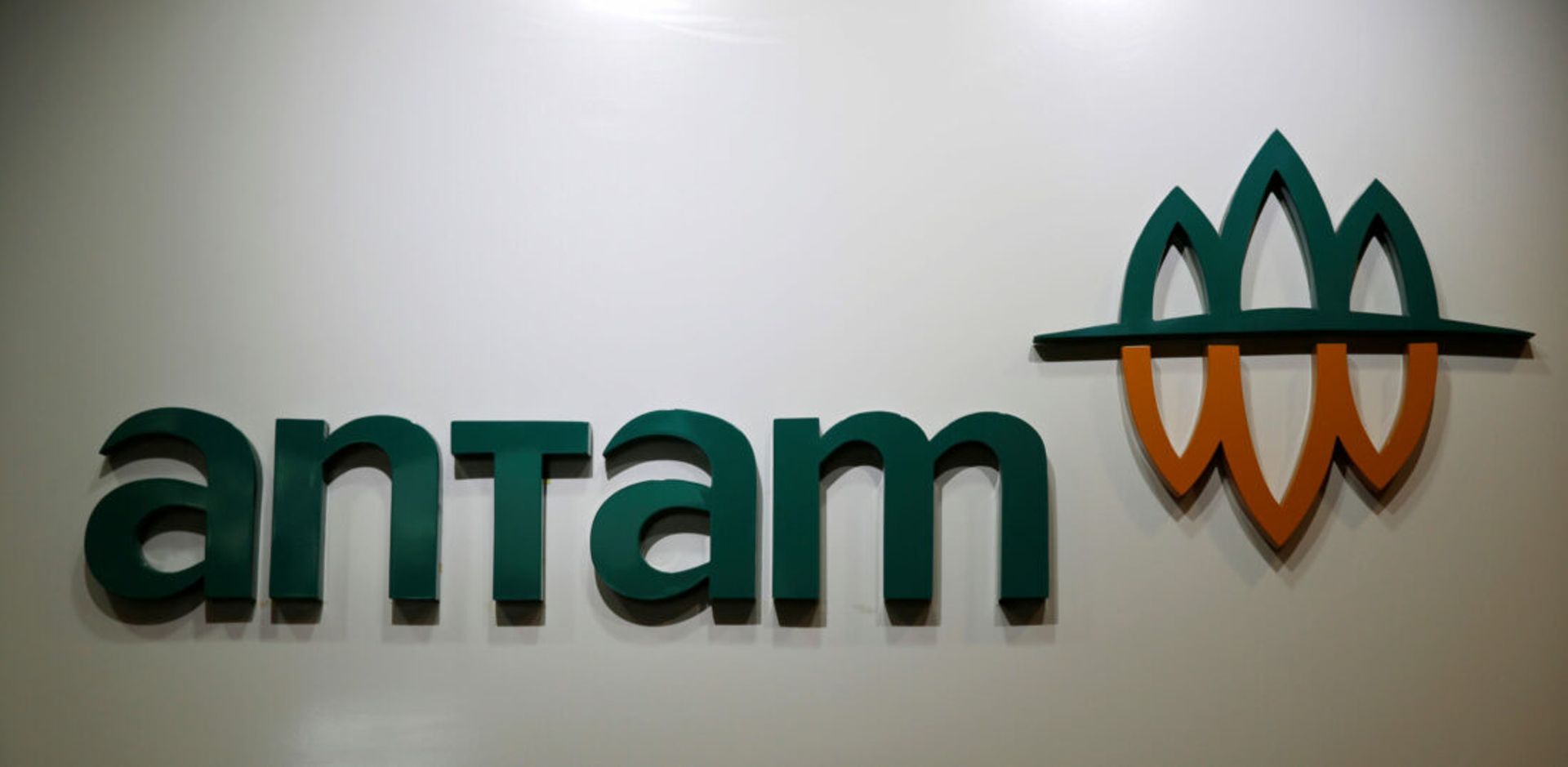 Indonesia's Antam, state battery firm, China consortium to develop battery ecosystem