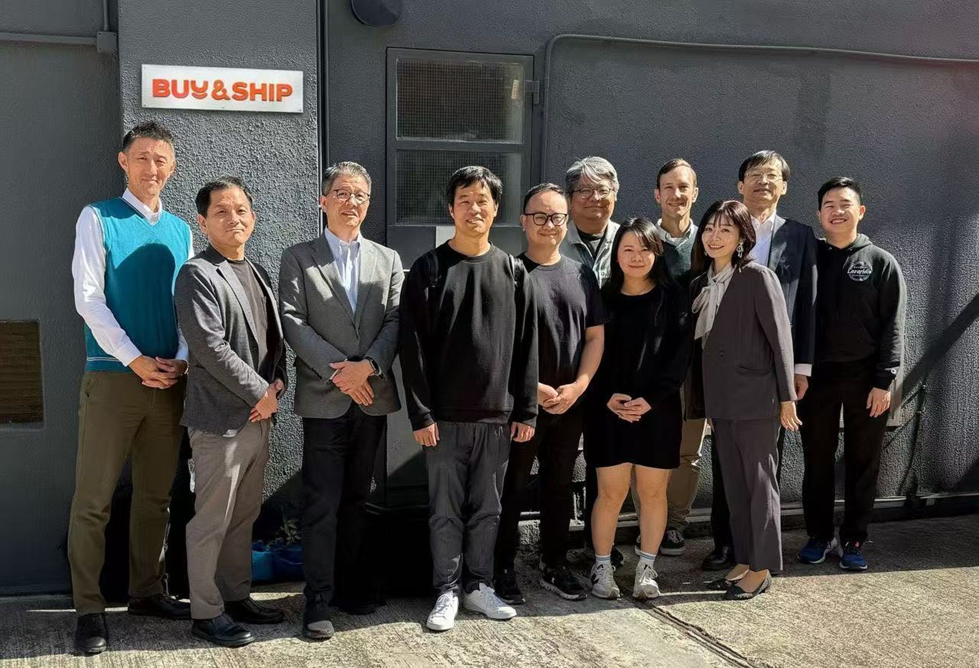 China Digest: Buy&Ship raises $12m; Telecom giants invest in RayNeo