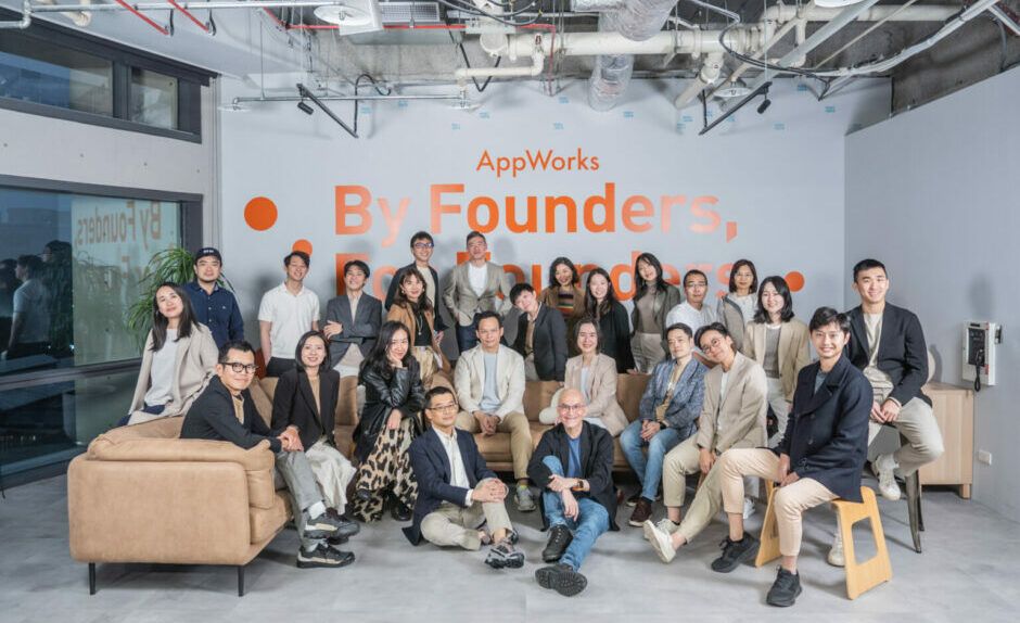 Taiwan's AppWorks raises $165m for Fund IV, less than half of initial target
