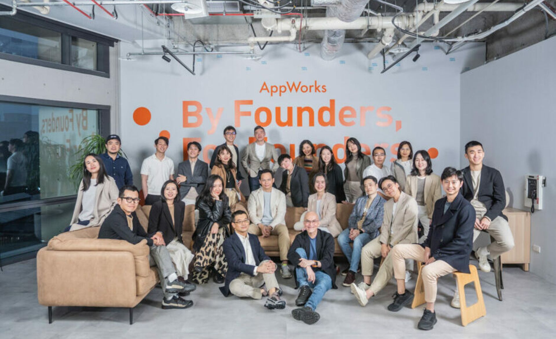 Taiwan's AppWorks raises $165m for Fund IV, less than half of initial target