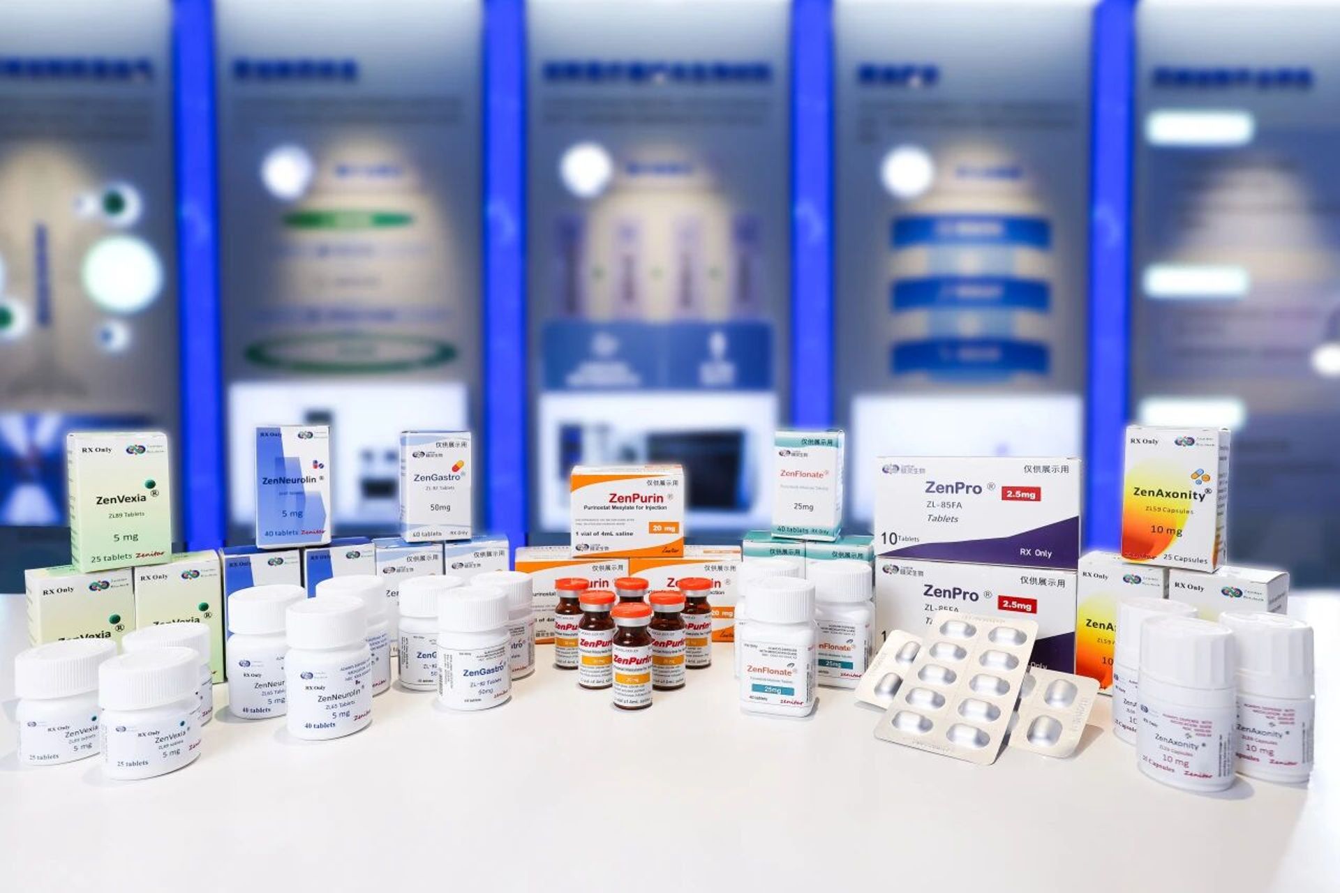 Chinese biotech firm Zenitar files for HK IPO after $86m Series C financing